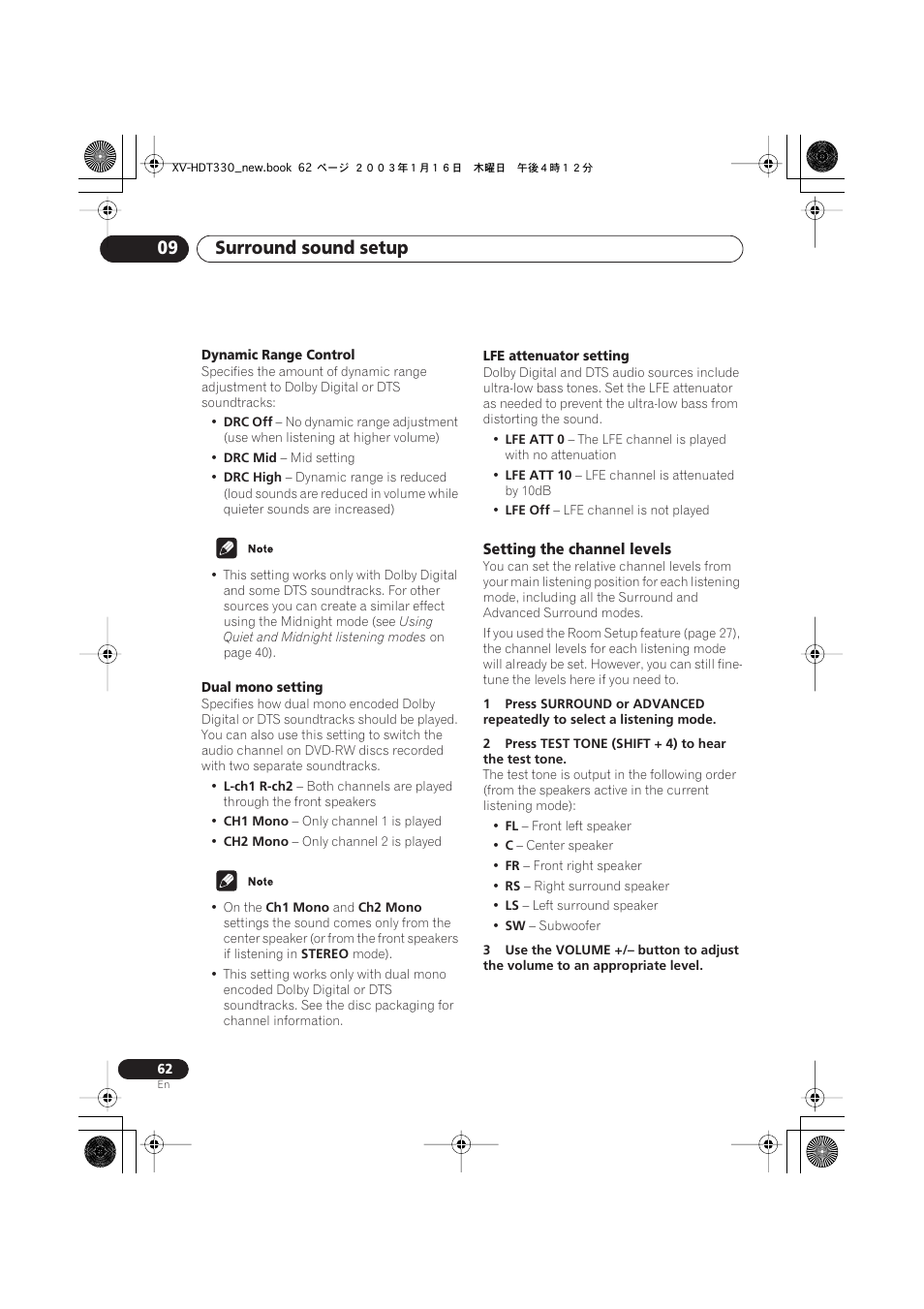 Setting the channel levels, Surround sound setup 09 | Pioneer S-HTD330 User Manual | Page 62 / 92