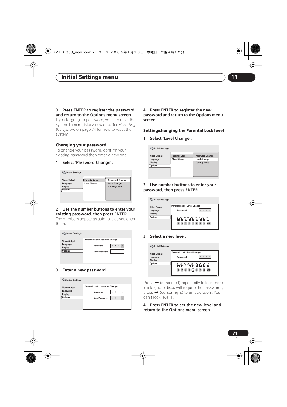 Initial settings menu 11, Changing your password, Setting/changing the parental lock level | Pioneer S-HTD330 User Manual | Page 71 / 92