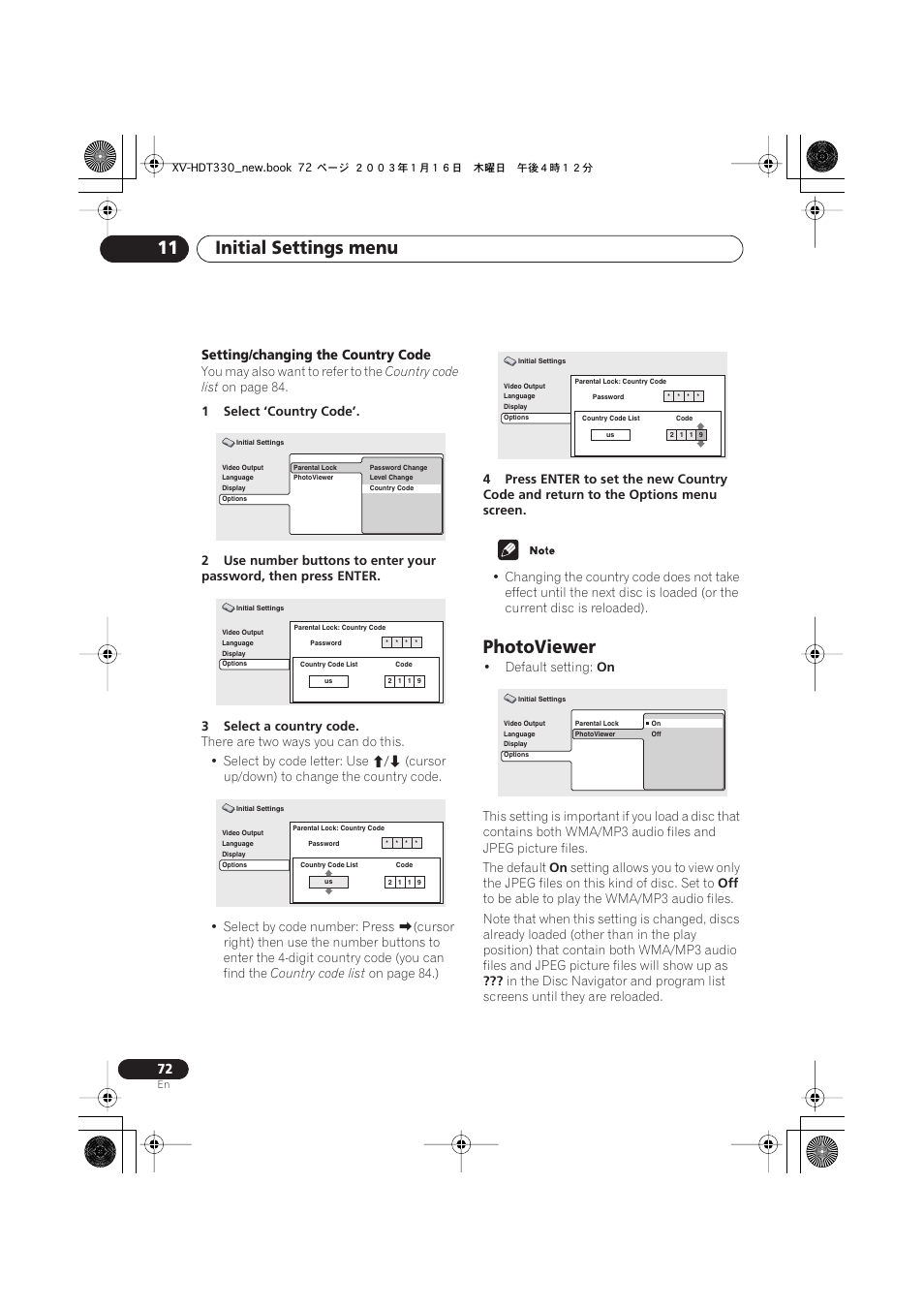 Photoviewer, Initial settings menu 11 | Pioneer S-HTD330 User Manual | Page 72 / 92
