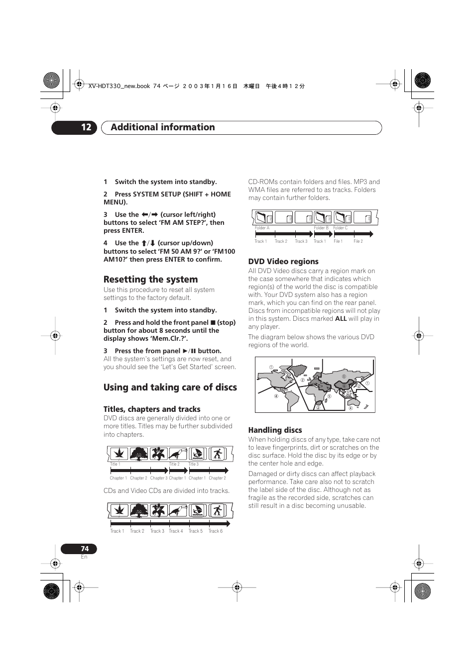 Resetting the system, Using and taking care of discs, Titles, chapters and tracks | Dvd video regions, Handling discs, Additional information 12 | Pioneer S-HTD330 User Manual | Page 74 / 92