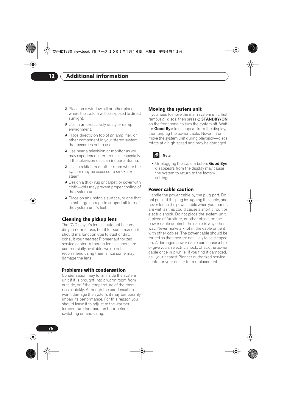 Cleaning the pickup lens, Problems with condensation, Moving the system unit | Power cable caution, Additional information 12 | Pioneer S-HTD330 User Manual | Page 76 / 92