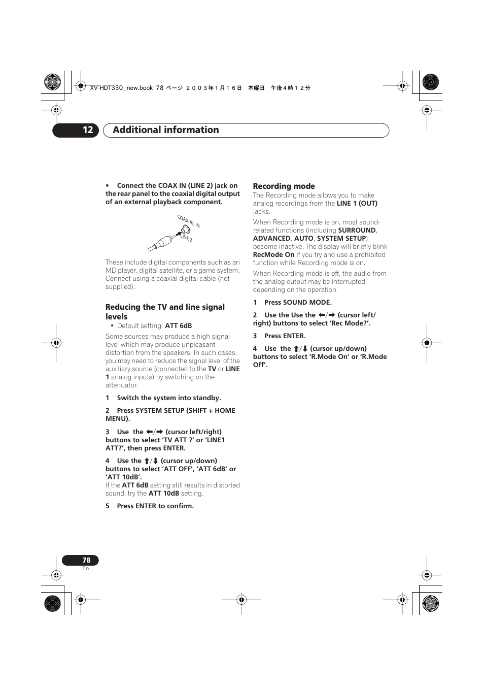 Reducing the tv and line signal levels, Recording mode, Additional information 12 | Pioneer S-HTD330 User Manual | Page 78 / 92