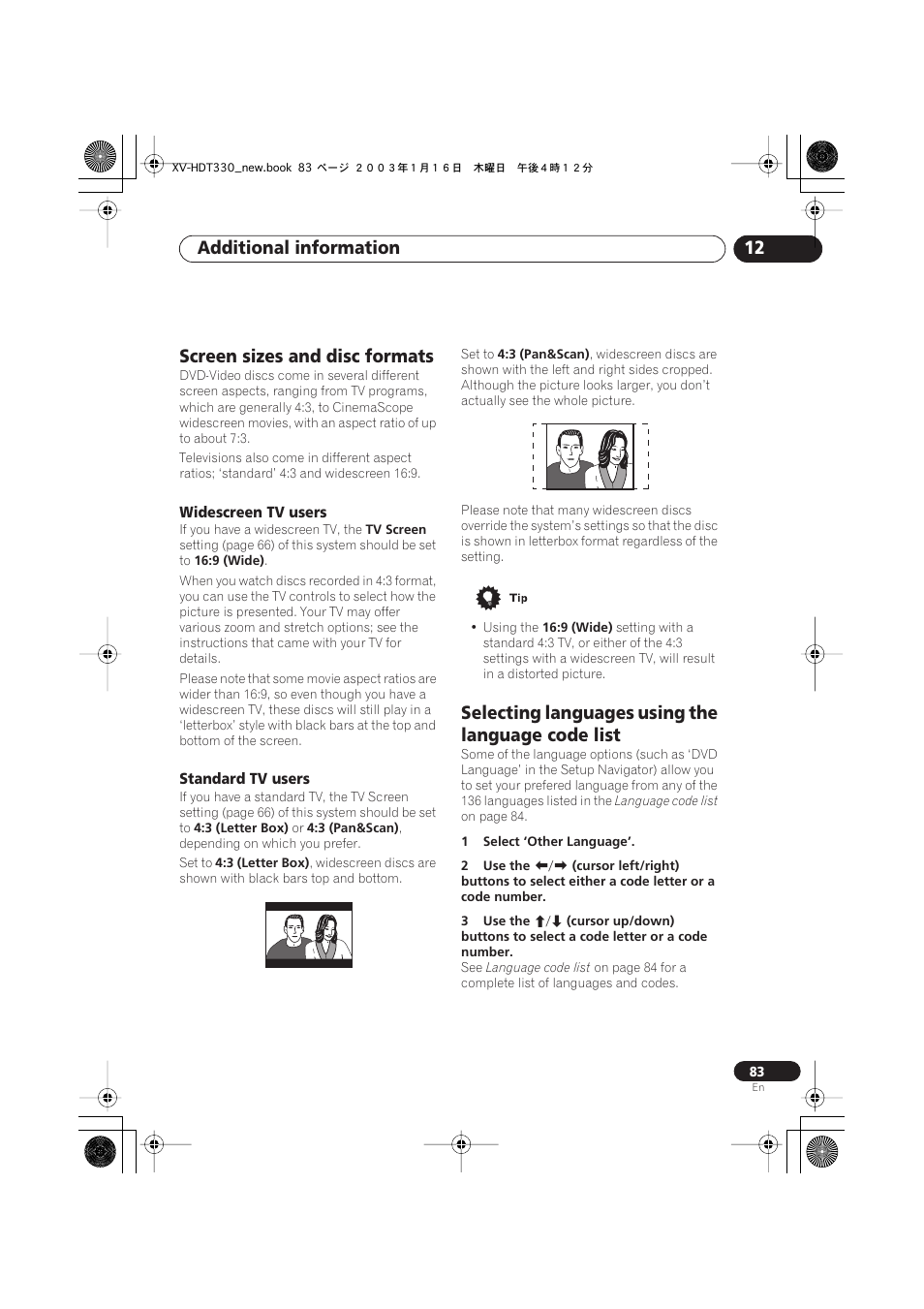 Screen sizes and disc formats, Widescreen tv users, Standard tv users | Selecting languages using the language code list, Additional information 12 | Pioneer S-HTD330 User Manual | Page 83 / 92