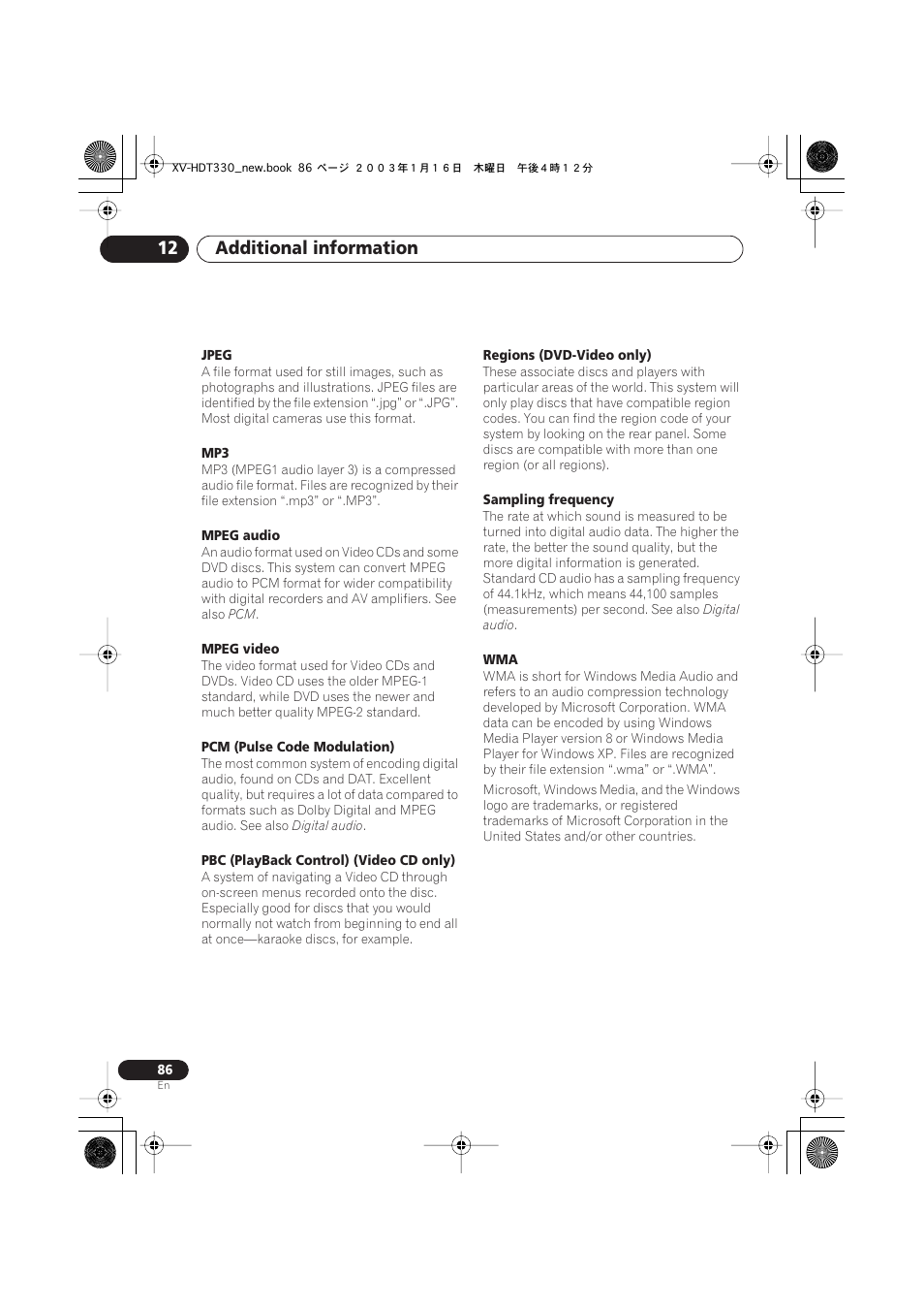 Additional information 12 | Pioneer S-HTD330 User Manual | Page 86 / 92