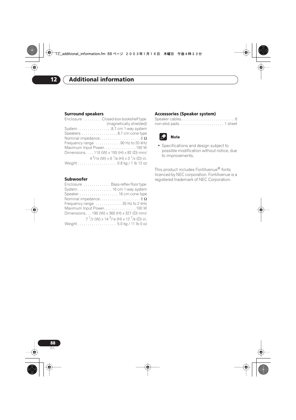 Additional information 12 | Pioneer S-HTD330 User Manual | Page 88 / 92