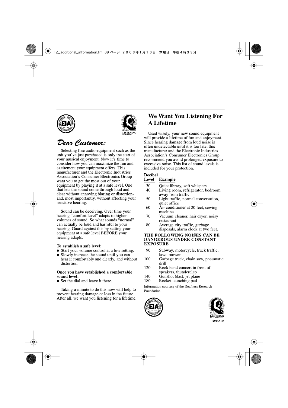 Pioneer S-HTD330 User Manual | Page 89 / 92