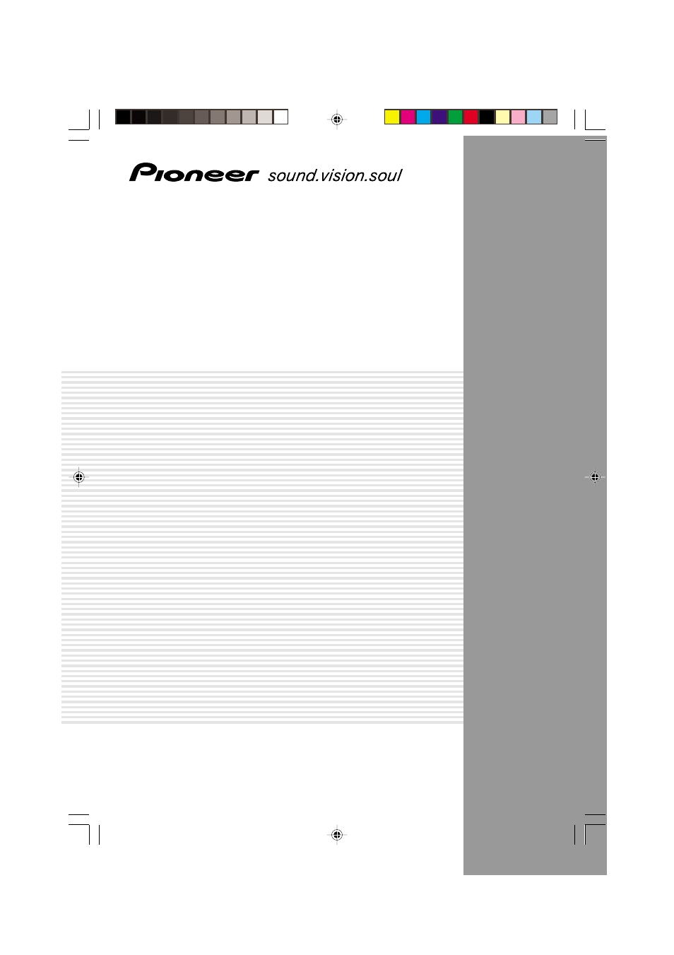 Pioneer VSX-D811S User Manual | 76 pages