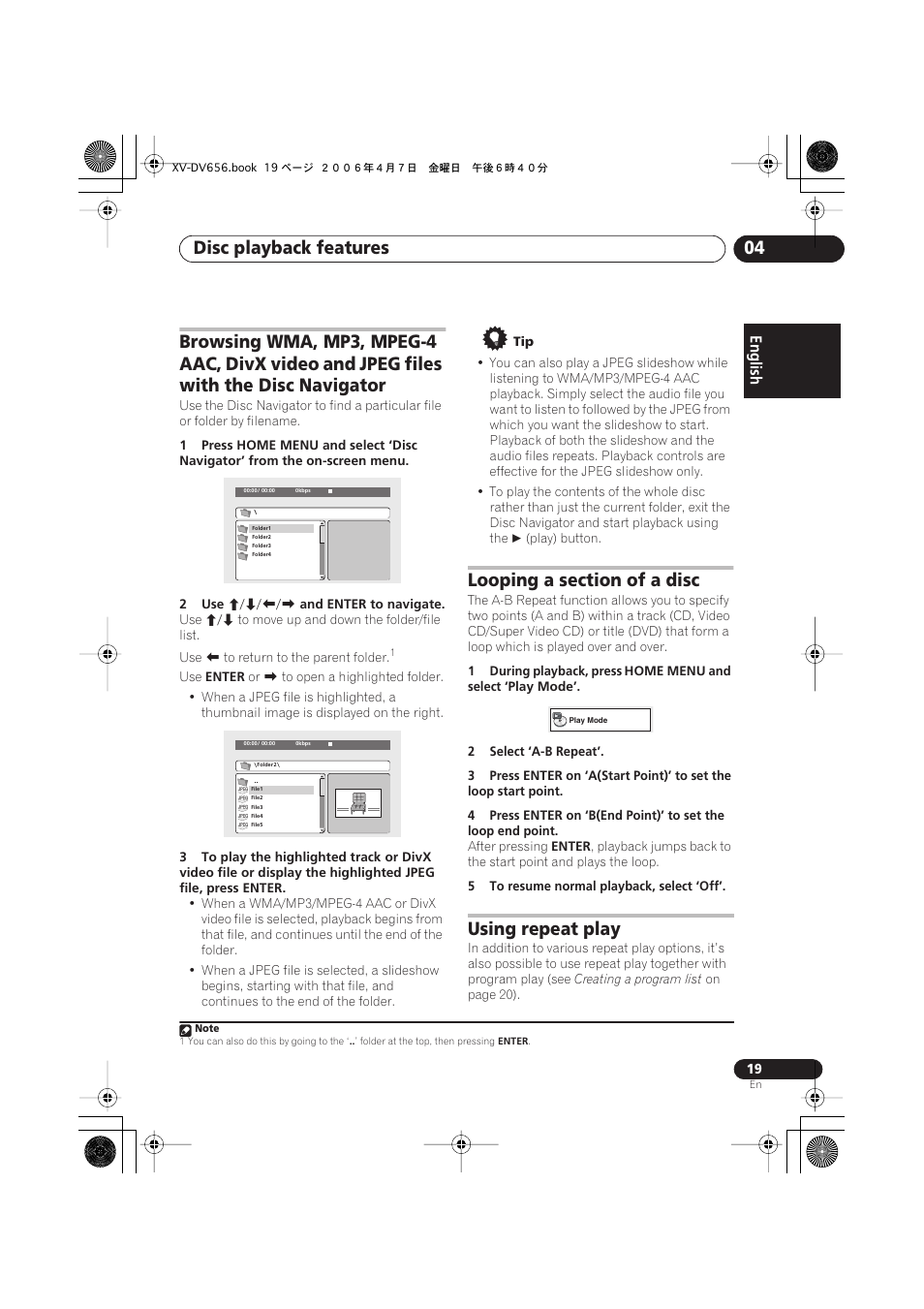 Looping a section of a disc, Using repeat play, Disc playback features 04 | Pioneer HTZ656DVD User Manual | Page 19 / 98