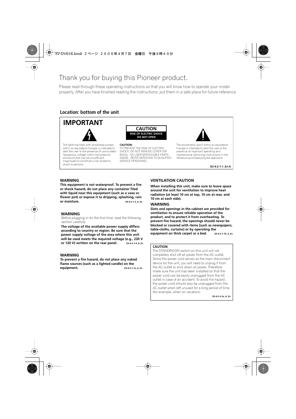 Important, Location: bottom of the unit, Caution | Pioneer HTZ656DVD User Manual | Page 2 / 98