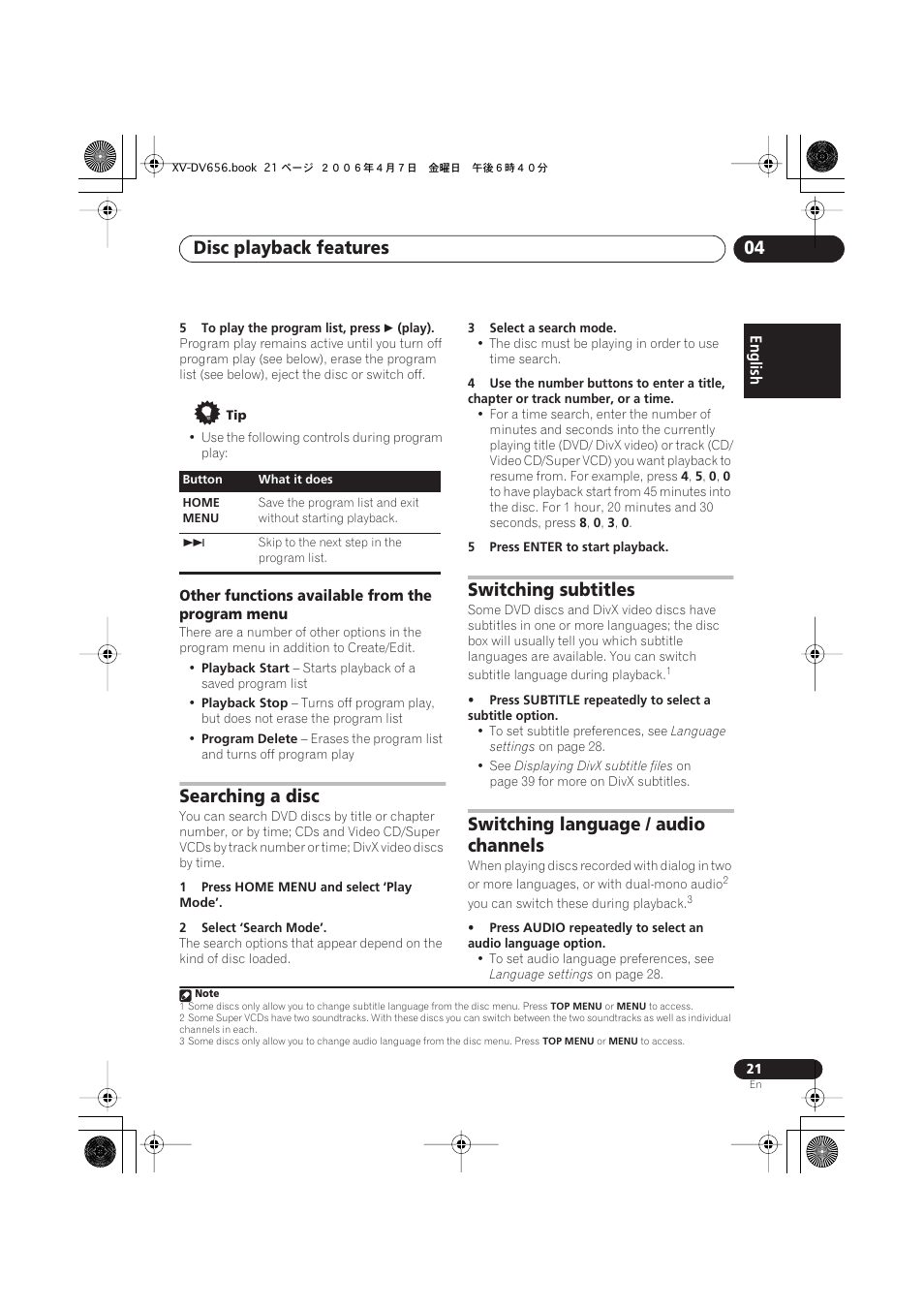 Other functions available from the program menu, Searching a disc, Switching subtitles | Switching language / audio channels, Disc playback features 04 | Pioneer HTZ656DVD User Manual | Page 21 / 98