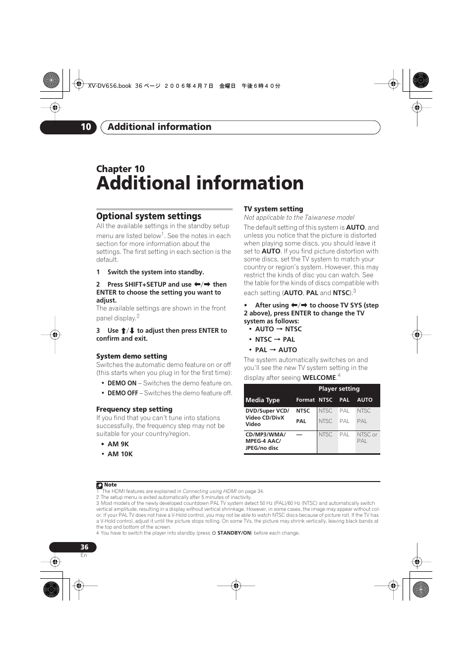 10 additional information, Optional system settings, Additional information | Additional information 10, Chapter 10 | Pioneer HTZ656DVD User Manual | Page 36 / 98