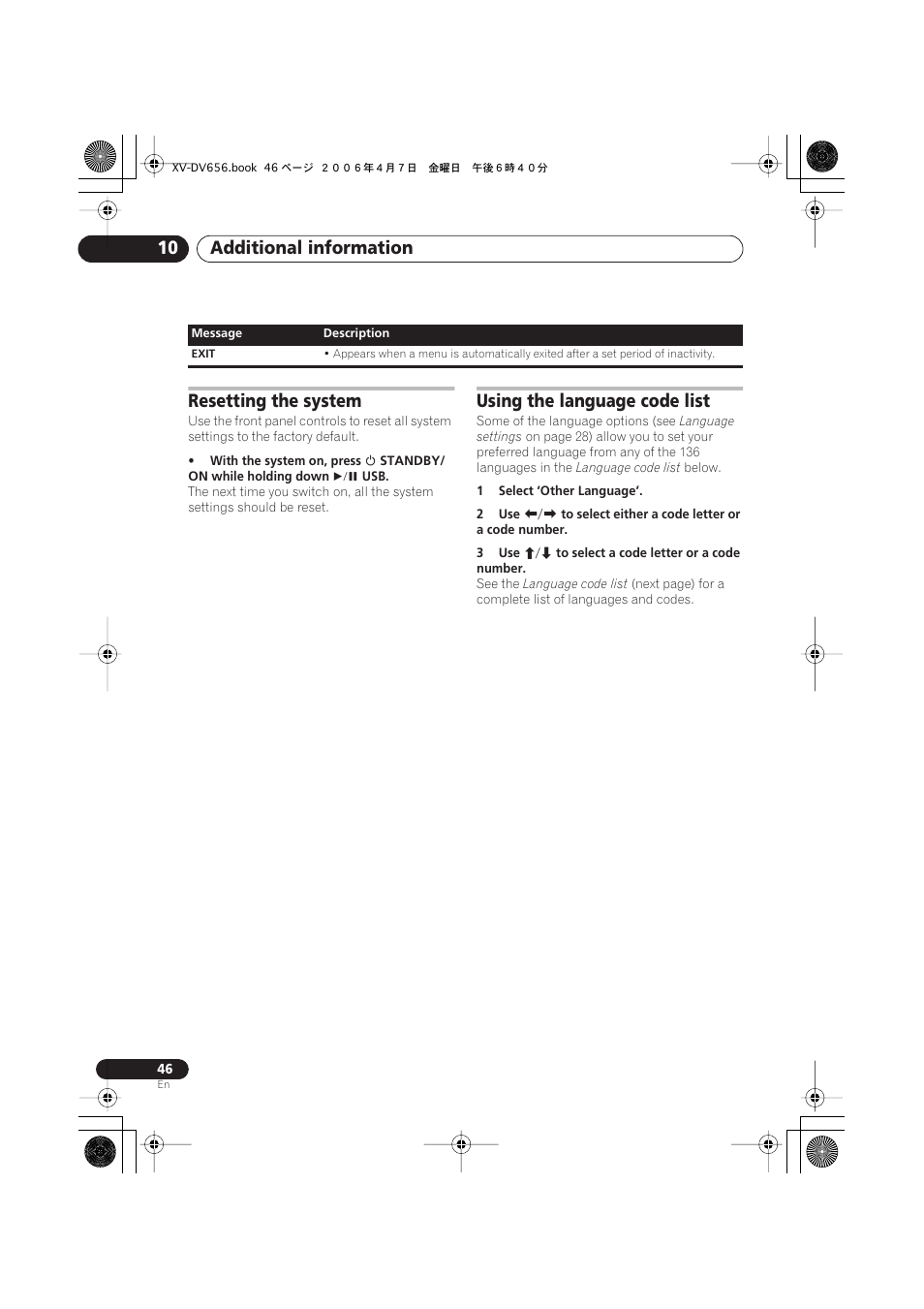 Resetting the system, Using the language code list, Additional information 10 | Pioneer HTZ656DVD User Manual | Page 46 / 98