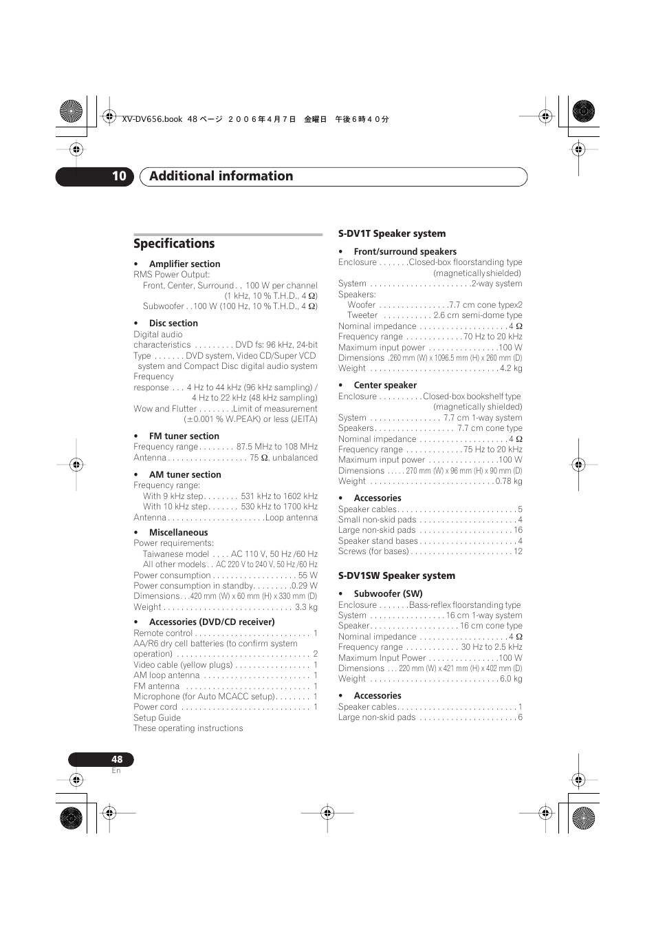 Specifications, Additional information 10 | Pioneer HTZ656DVD User Manual | Page 48 / 98