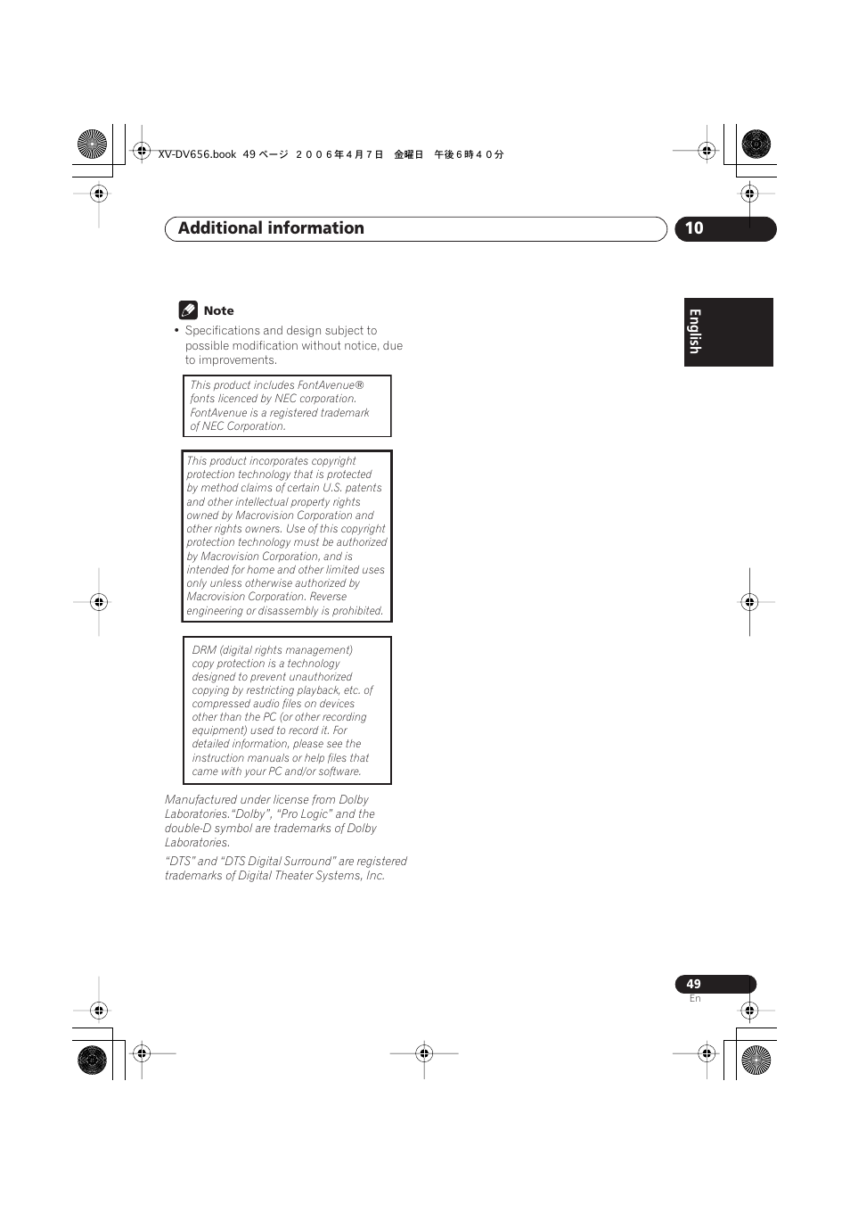 Additional information 10 | Pioneer HTZ656DVD User Manual | Page 49 / 98