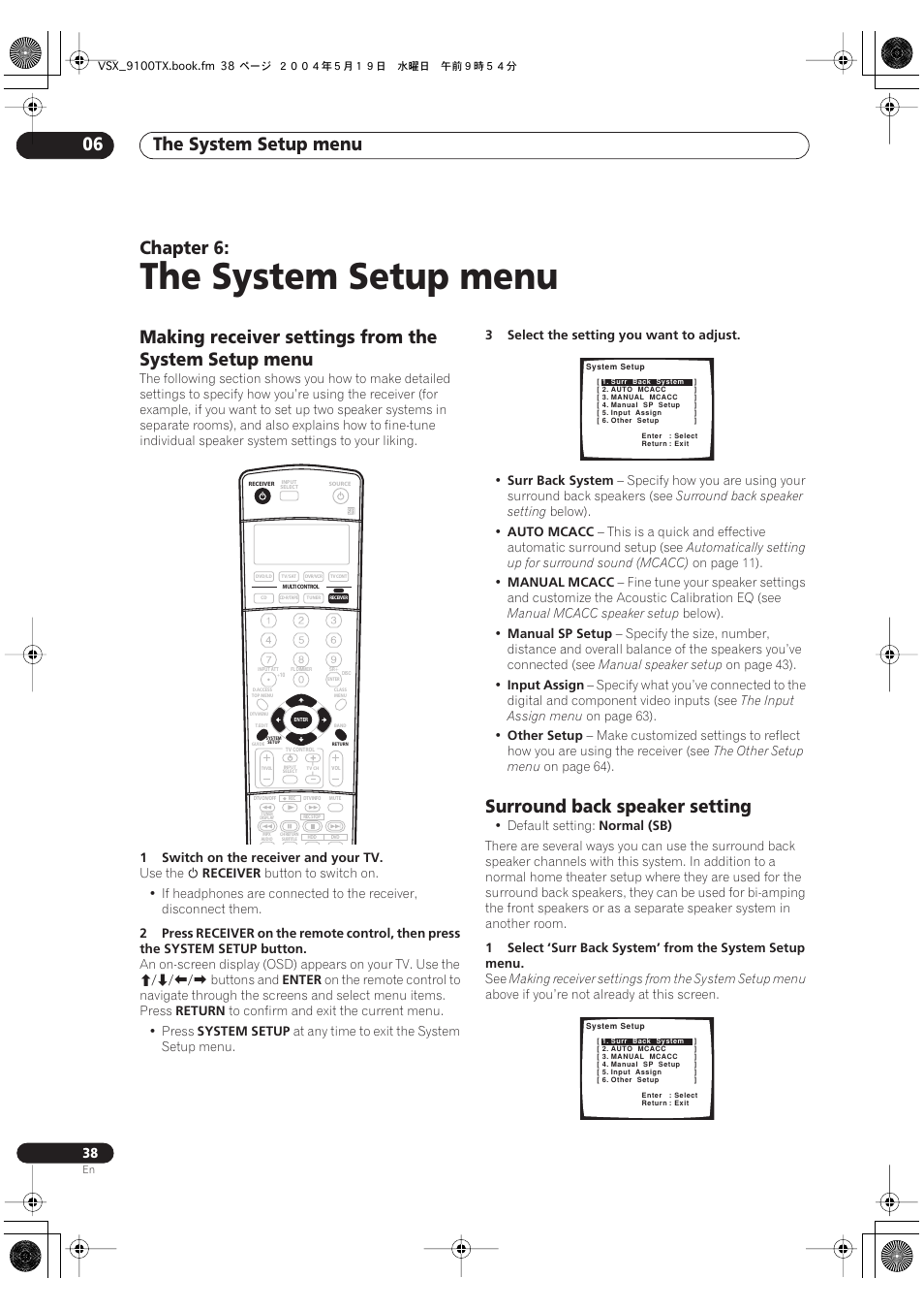 06 the system setup menu, The system setup menu, The system setup menu 06 | Chapter 6, Surround back speaker setting | Pioneer VSX-9100TX User Manual | Page 38 / 79