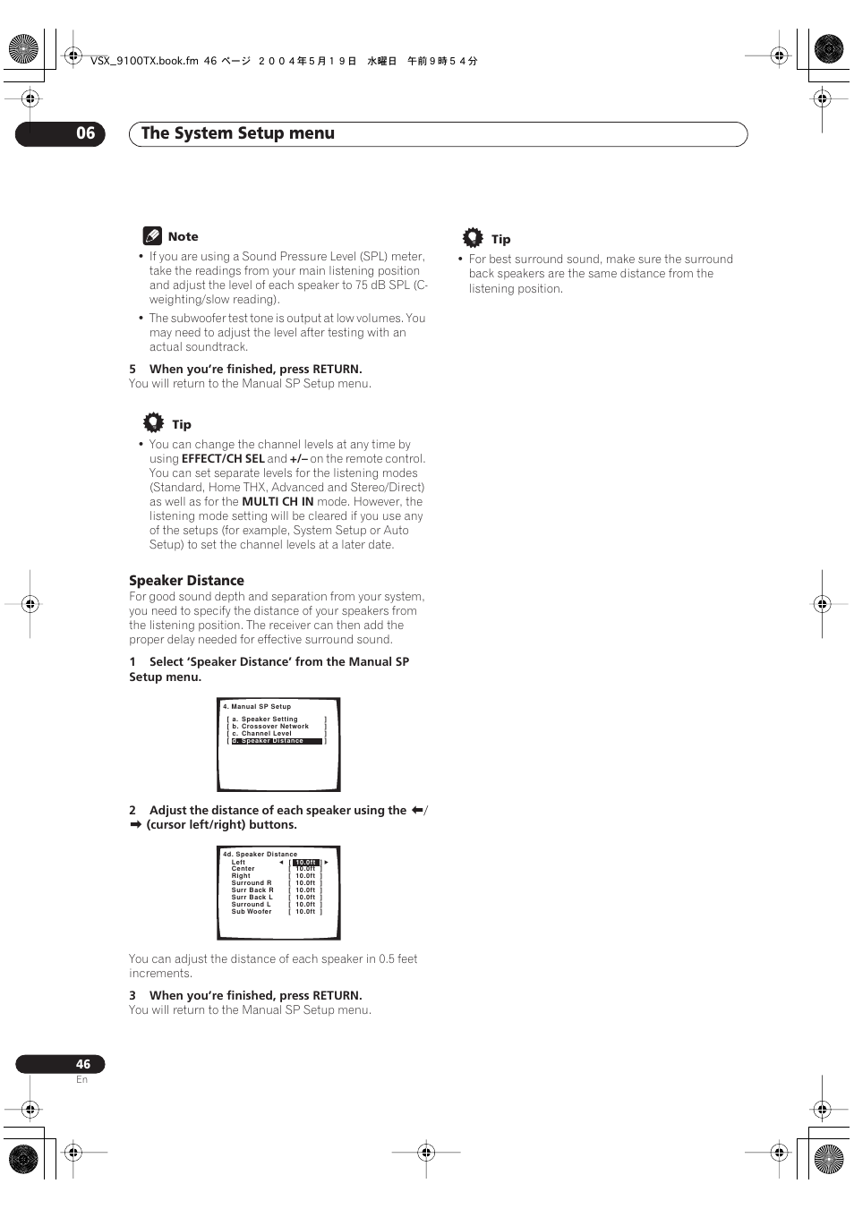 Speaker distance, The system setup menu 06 | Pioneer VSX-9100TX User Manual | Page 46 / 79