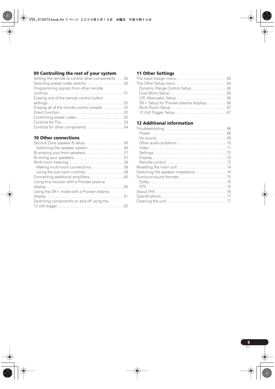 Pioneer VSX-9100TX User Manual | Page 5 / 79