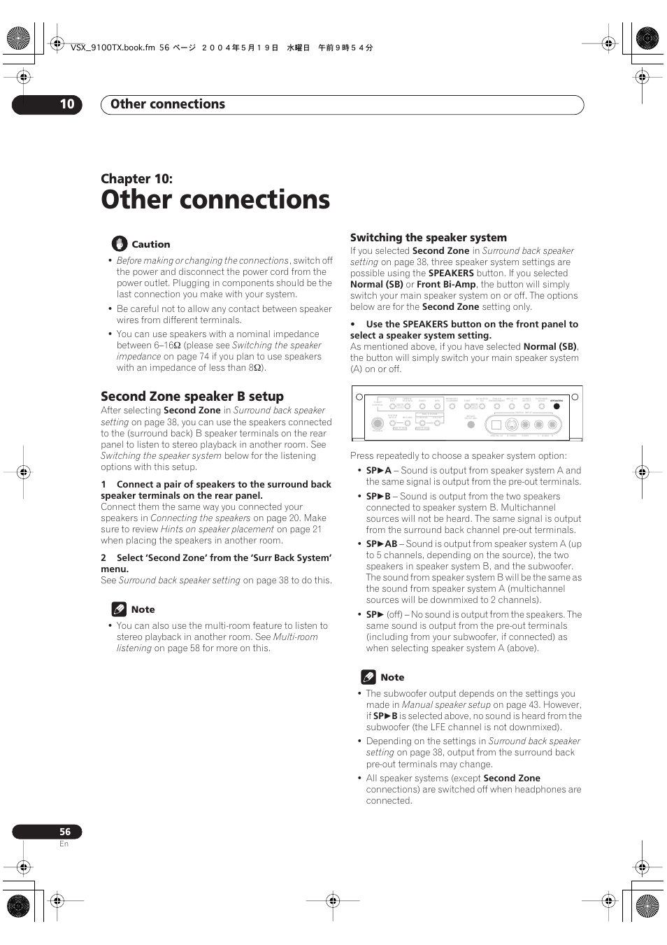 10 other connections, Second zone speaker b setup, Switching the speaker system | Other connections, Other connections 10, Chapter 10 | Pioneer VSX-9100TX User Manual | Page 56 / 79