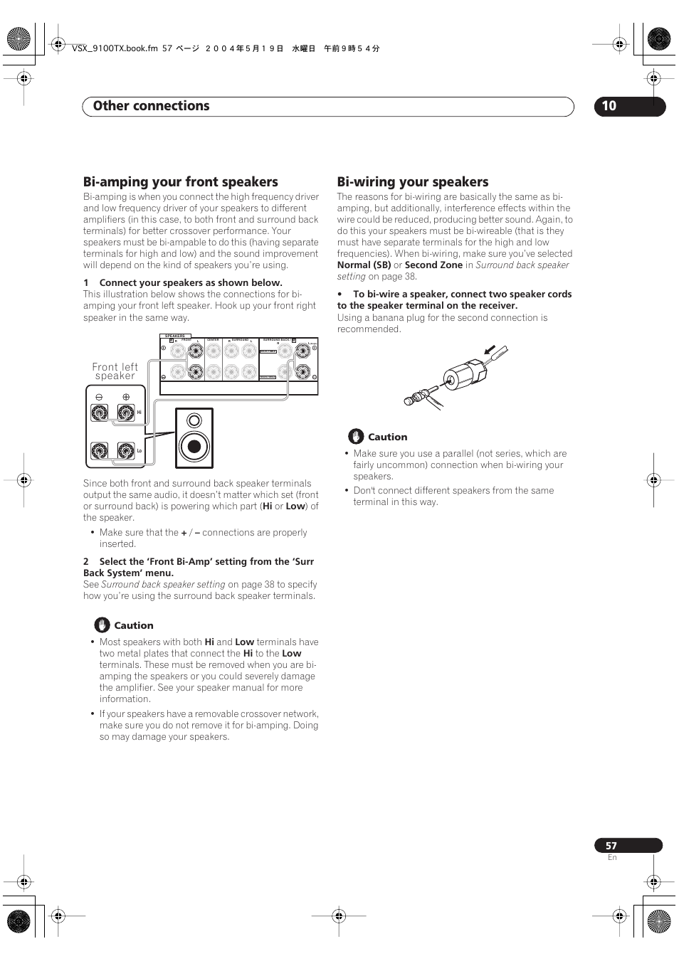 Other connections 10, Bi-amping your front speakers, Bi-wiring your speakers | Pioneer VSX-9100TX User Manual | Page 57 / 79