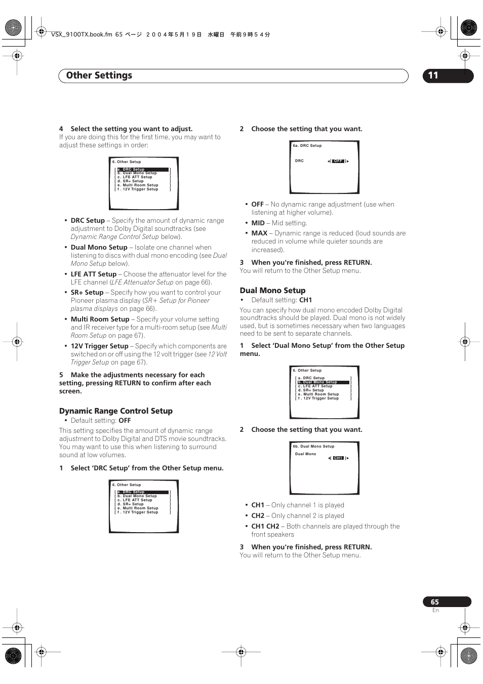 Dynamic range control setup dual mono setup, Other settings 11, Dynamic range control setup | Dual mono setup | Pioneer VSX-9100TX User Manual | Page 65 / 79