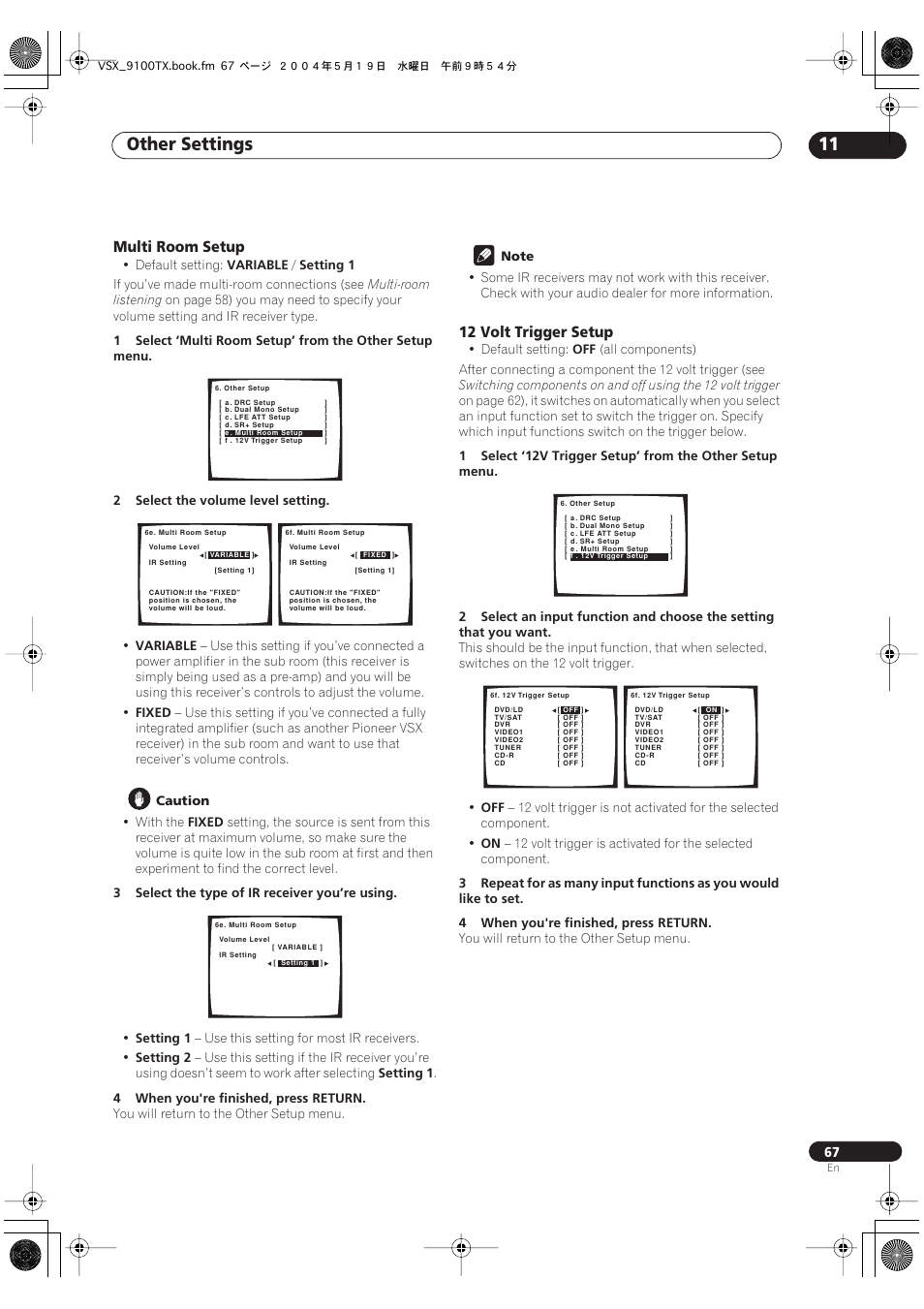 Multi room setup 12 volt trigger setup, Other settings 11, Multi room setup | 12 volt trigger setup | Pioneer VSX-9100TX User Manual | Page 67 / 79