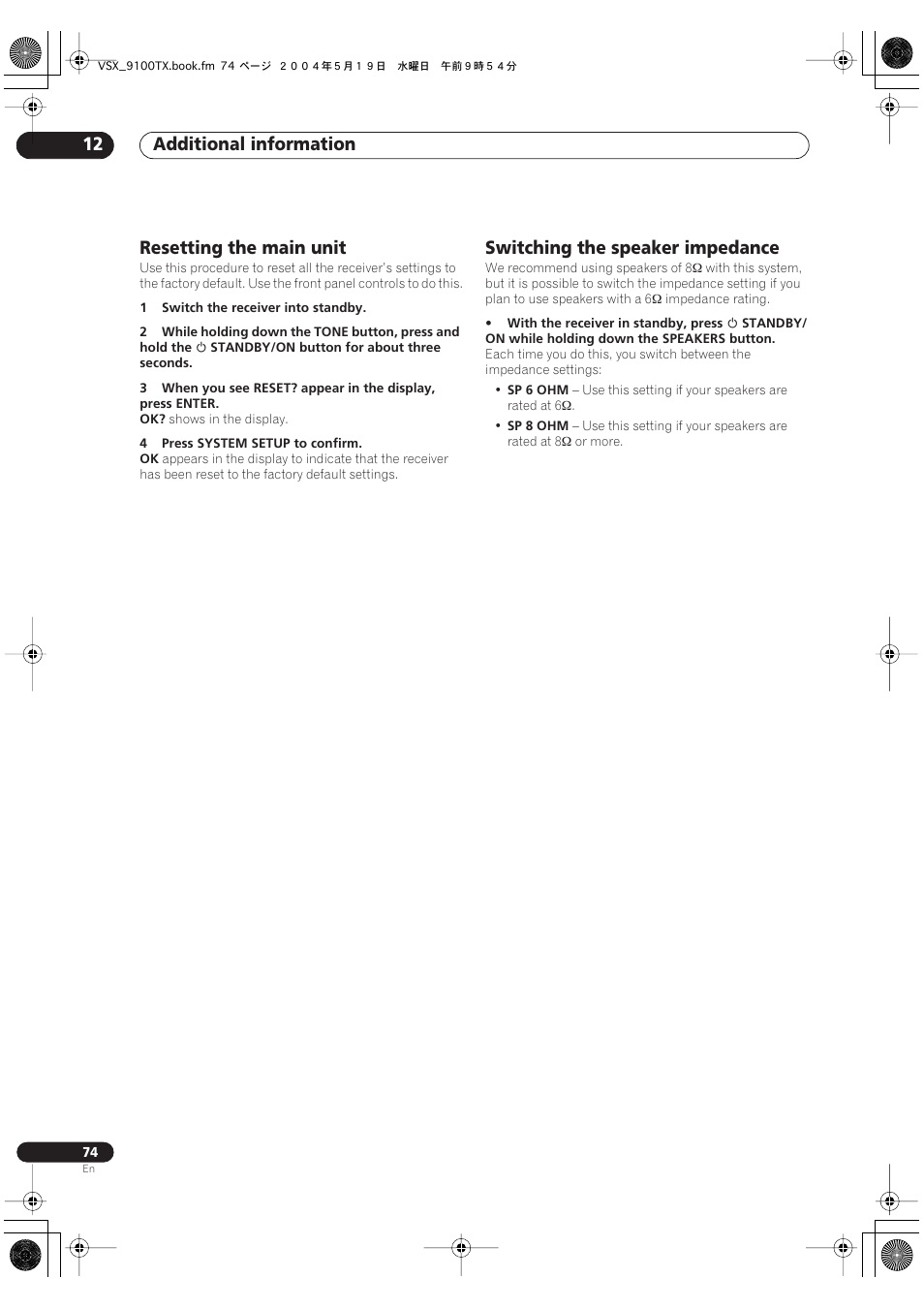 Additional information 12, Resetting the main unit, Switching the speaker impedance | Pioneer VSX-9100TX User Manual | Page 74 / 79