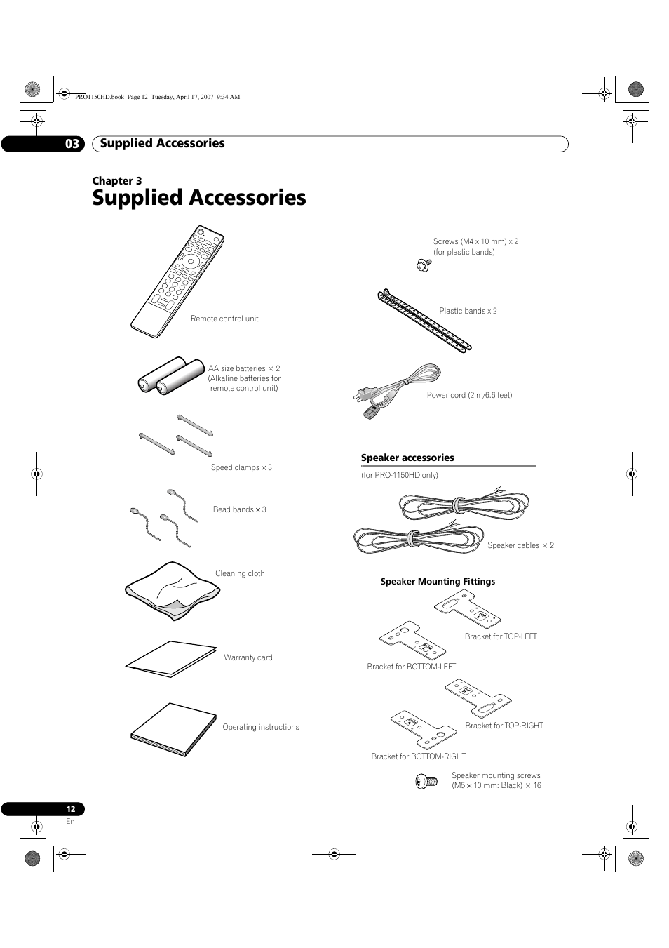 03 supplied accessories, Supplied accessories, Supplied accessories 03 | Pioneer PRO-950HD User Manual | Page 12 / 120