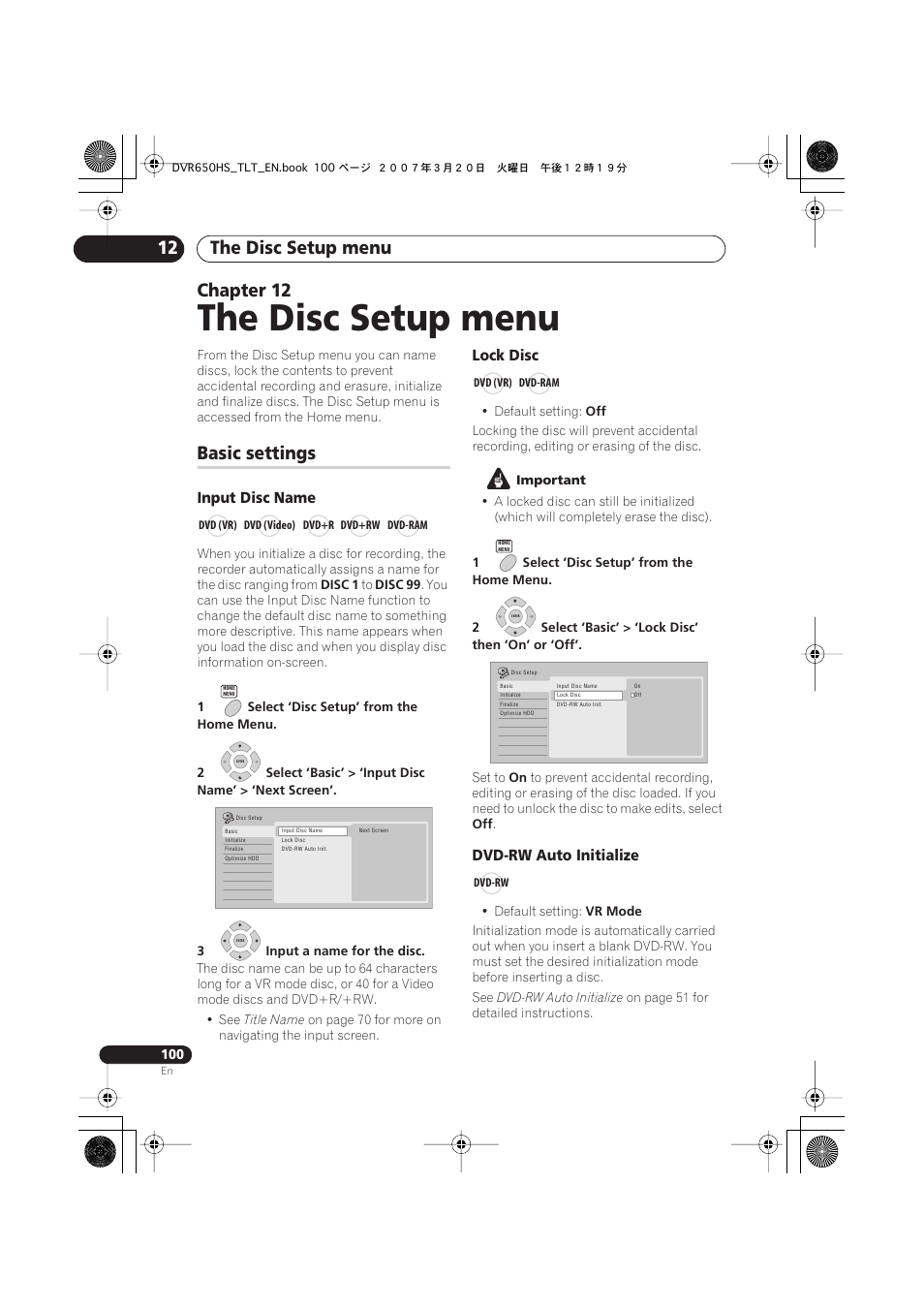 12 the disc setup menu, Basic settings, The disc setup menu | The disc setup menu 12, Chapter 12, Input disc name, Lock disc, Dvd-rw auto initialize | Pioneer DVR-450H-S User Manual | Page 100 / 137