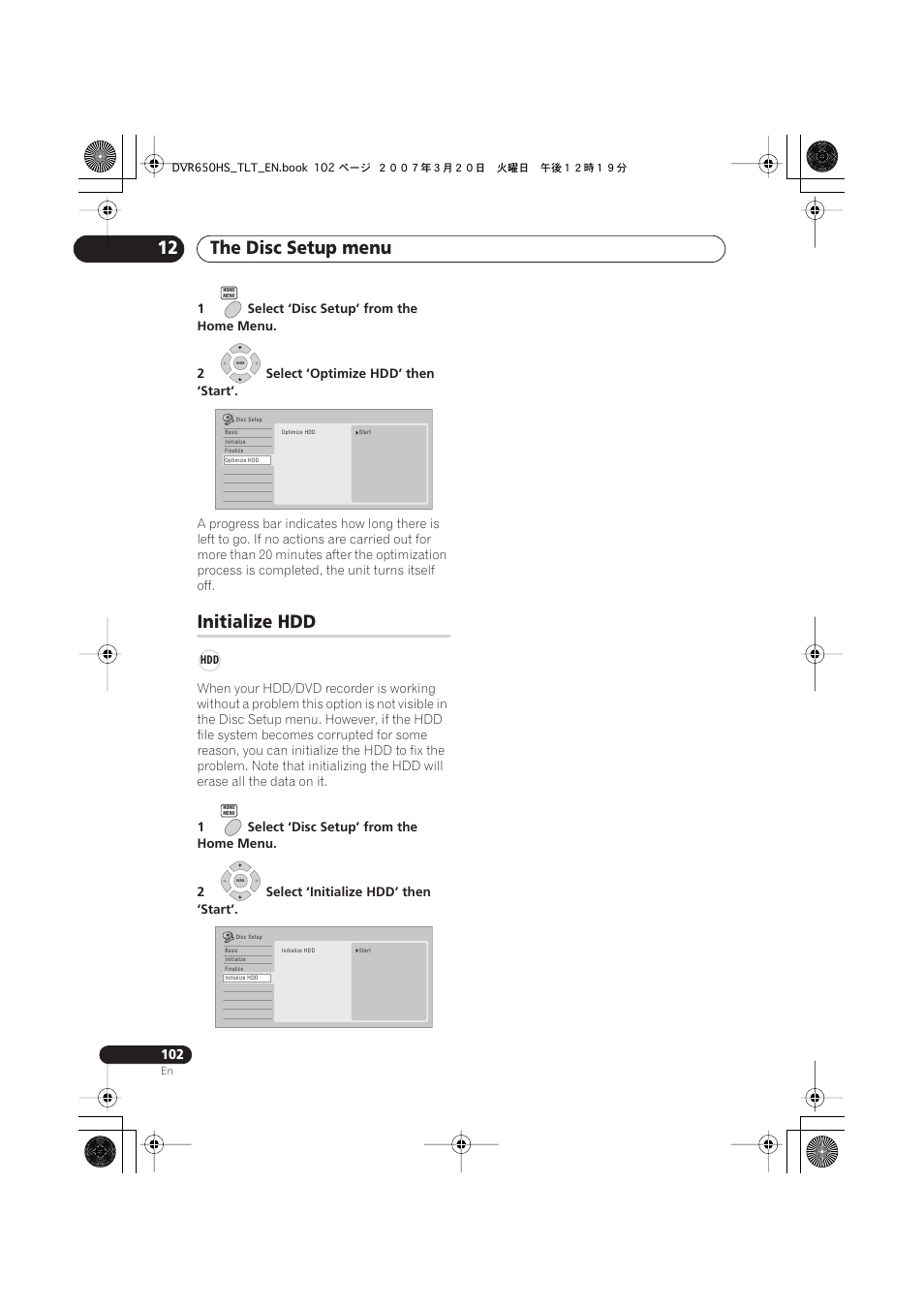 Initialize hdd, The disc setup menu 12 | Pioneer DVR-450H-S User Manual | Page 102 / 137