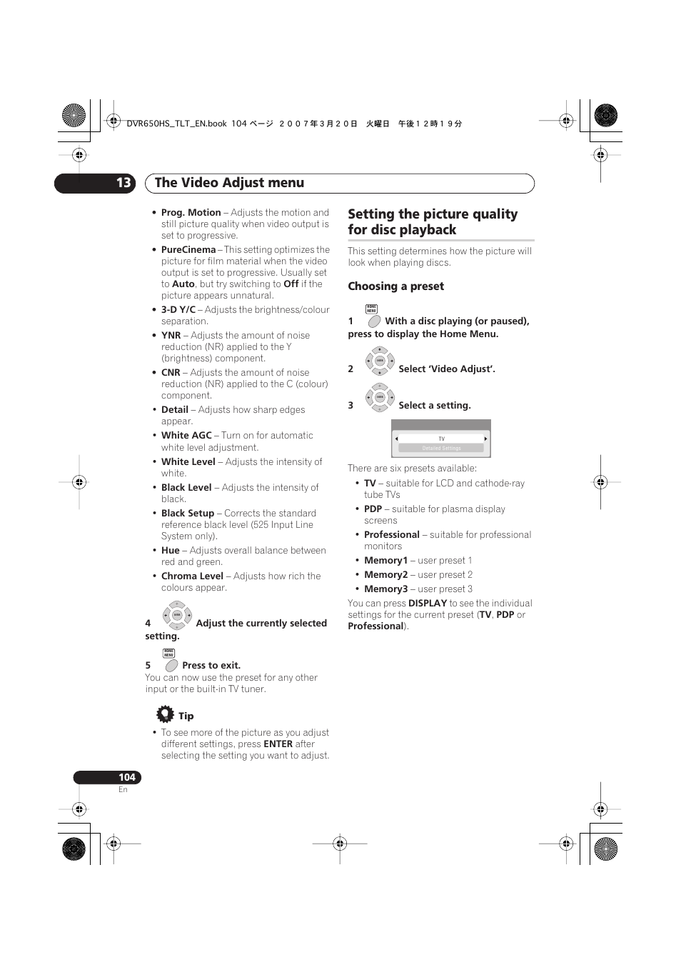 Setting the picture quality for disc playback, The video adjust menu 13, Setting the picture quality | For disc playback | Pioneer DVR-450H-S User Manual | Page 104 / 137