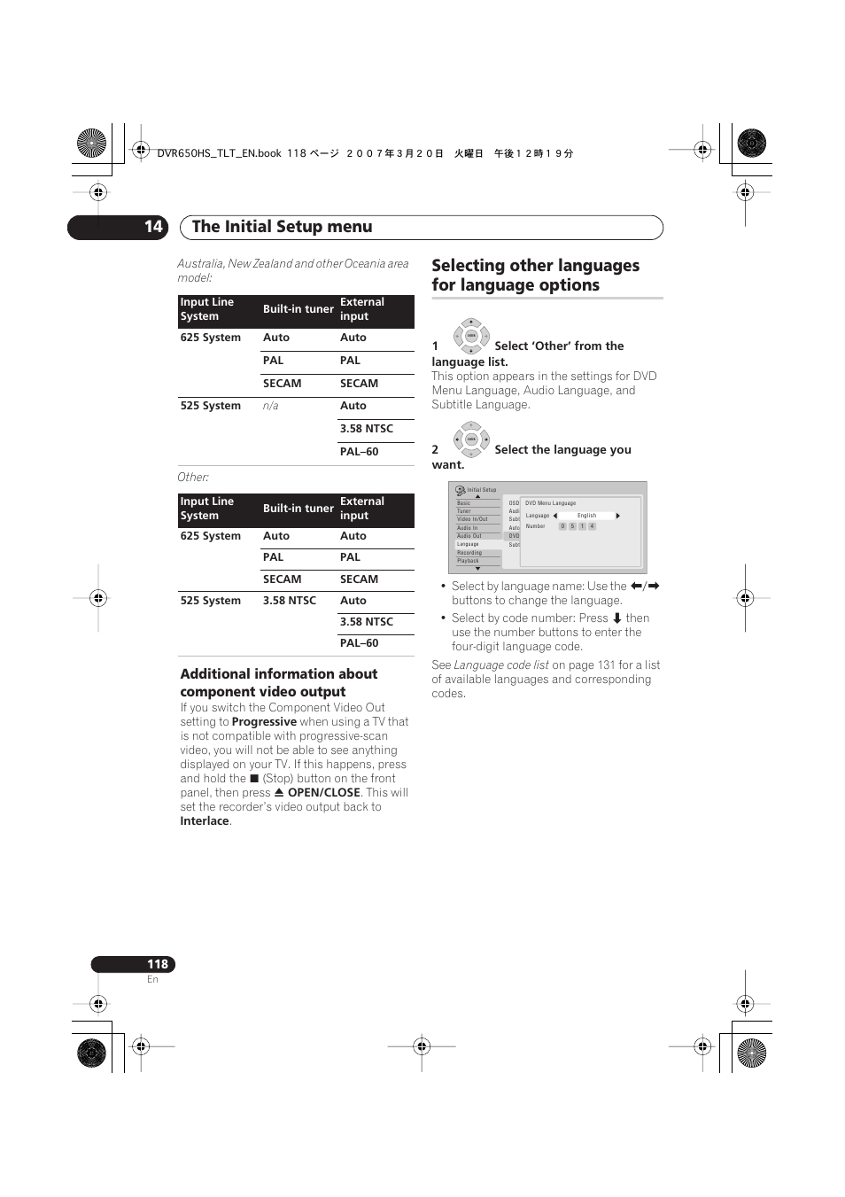 Selecting other languages for language options, The initial setup menu 14, Selecting other languages | For language options | Pioneer DVR-450H-S User Manual | Page 118 / 137