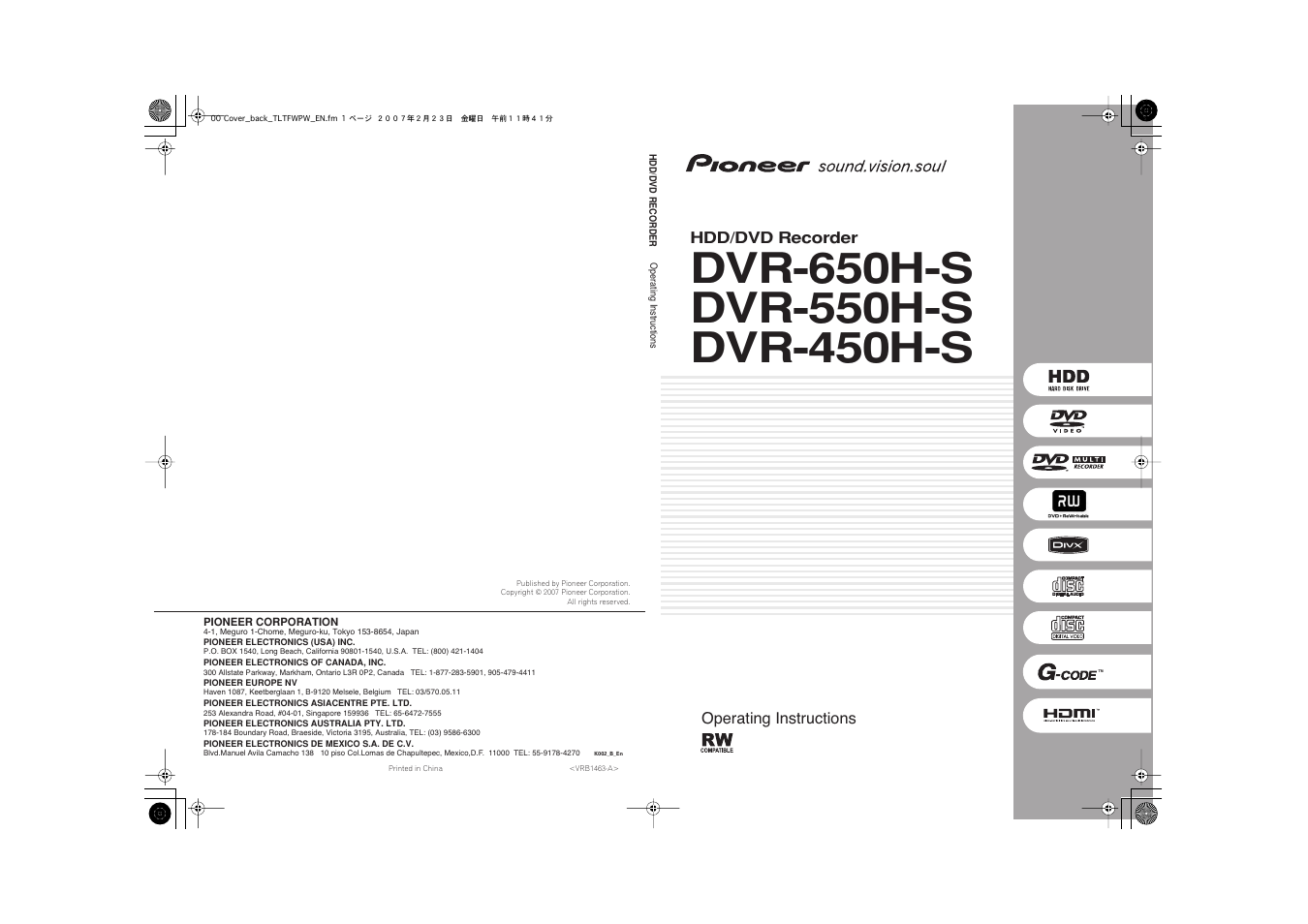 Hdd/dvd recorder, Operating instructions | Pioneer DVR-450H-S User Manual | Page 137 / 137