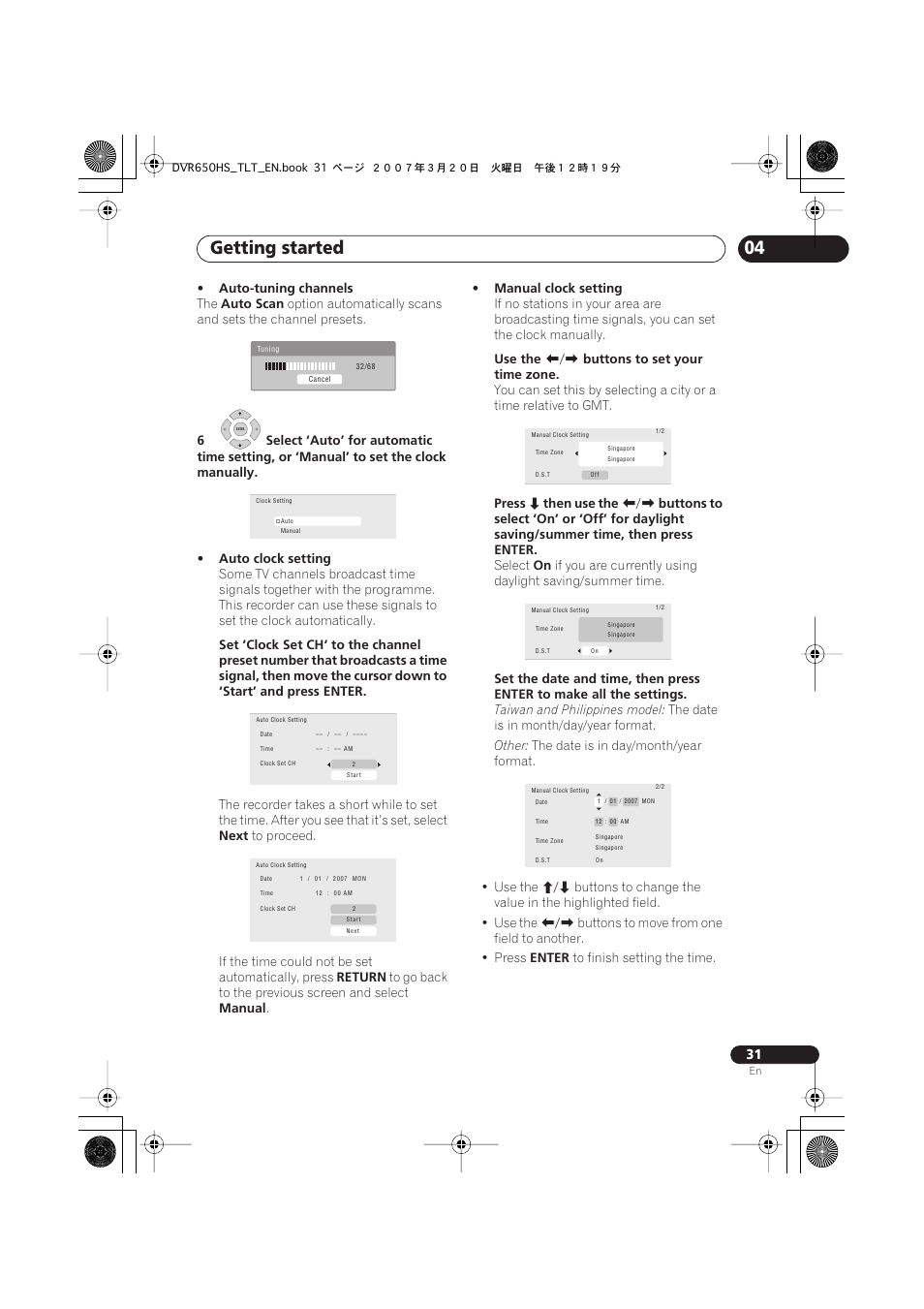 Getting started | Pioneer DVR-450H-S User Manual | Page 31 / 137
