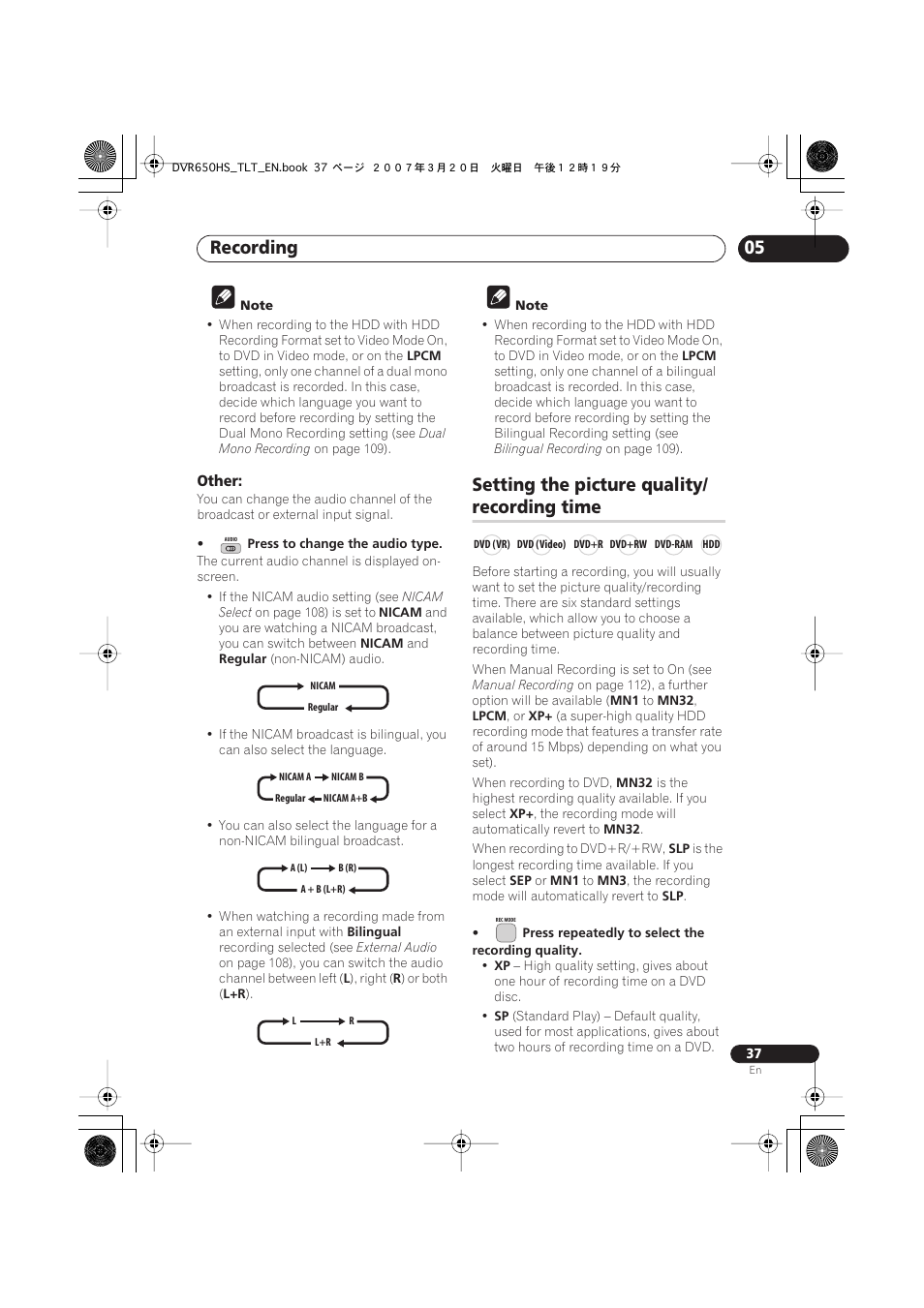 Setting the picture quality/ recording time, Recording, Setting the picture quality | Recording time | Pioneer DVR-450H-S User Manual | Page 37 / 137