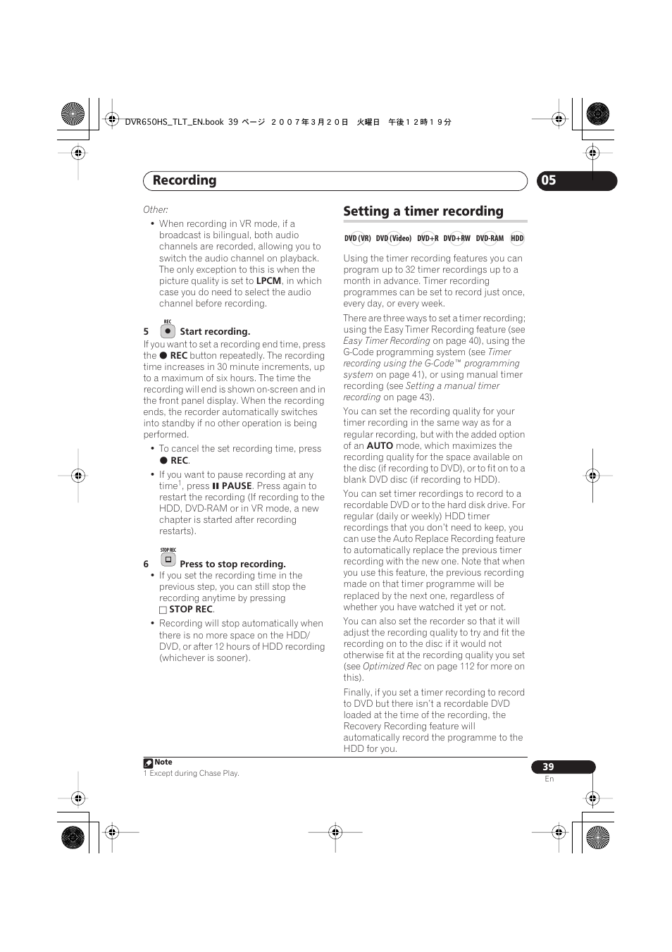 Setting a timer recording, Recording | Pioneer DVR-450H-S User Manual | Page 39 / 137