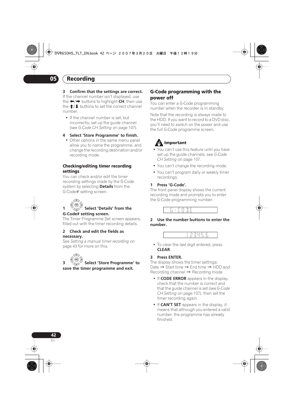 Recording 05 | Pioneer DVR-450H-S User Manual | Page 42 / 137