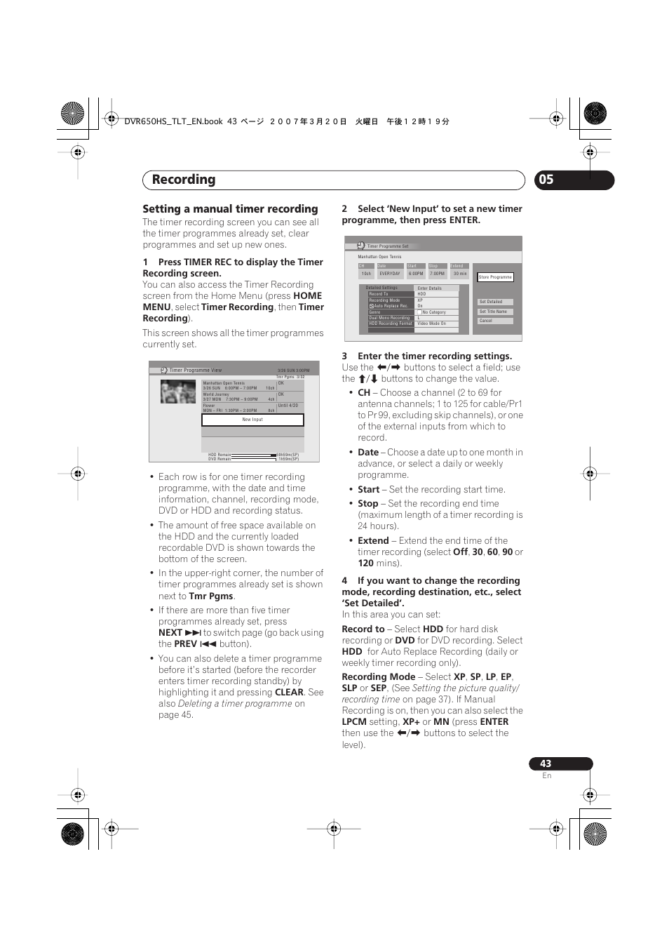 Recording, Setting a manual timer recording | Pioneer DVR-450H-S User Manual | Page 43 / 137