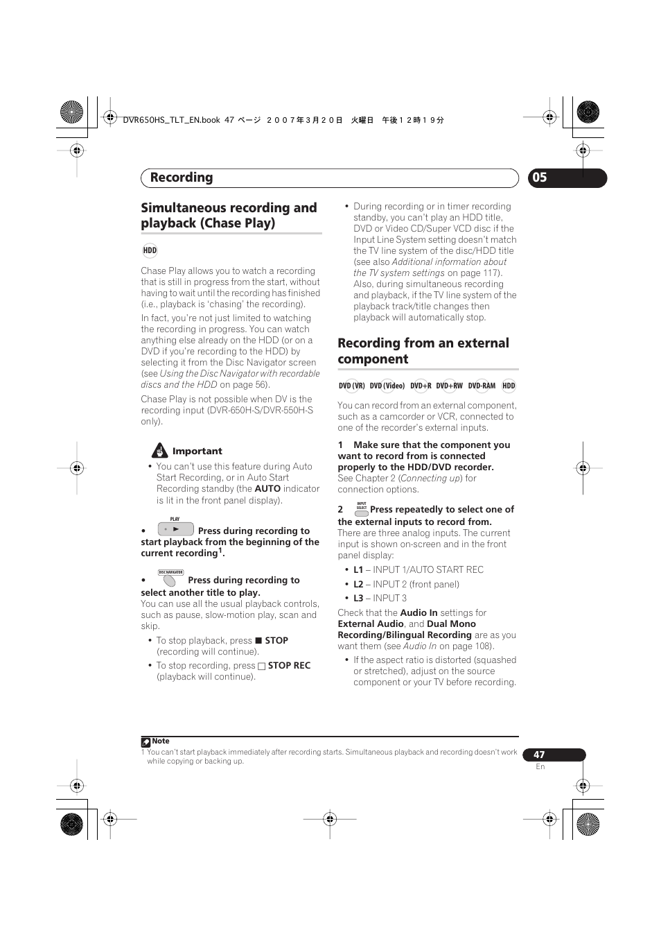 Simultaneous recording and playback (chase play), Recording from an external component, Recording | 05 simultaneous recording and, Playback (chase play), Recording from an external, Component | Pioneer DVR-450H-S User Manual | Page 47 / 137