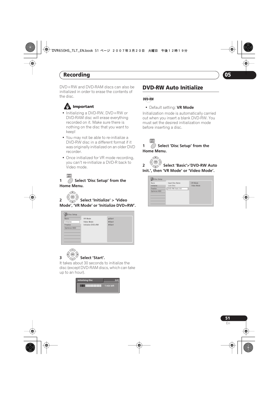 Dvd-rw auto initialize, Recording | Pioneer DVR-450H-S User Manual | Page 51 / 137