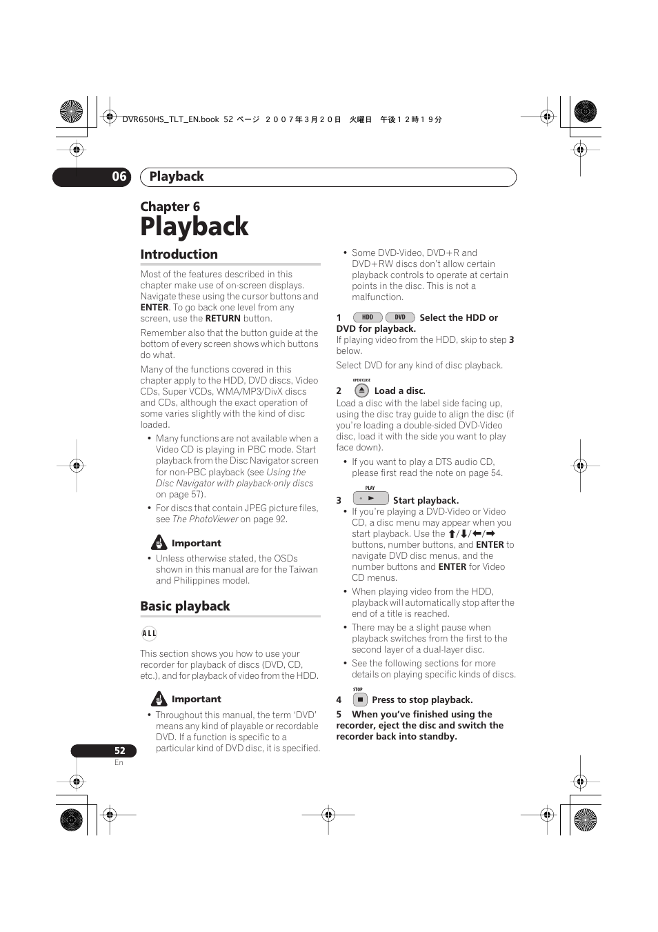 06 playback, Introduction, Basic playback | Playback, Playback 06, Chapter 6 | Pioneer DVR-450H-S User Manual | Page 52 / 137