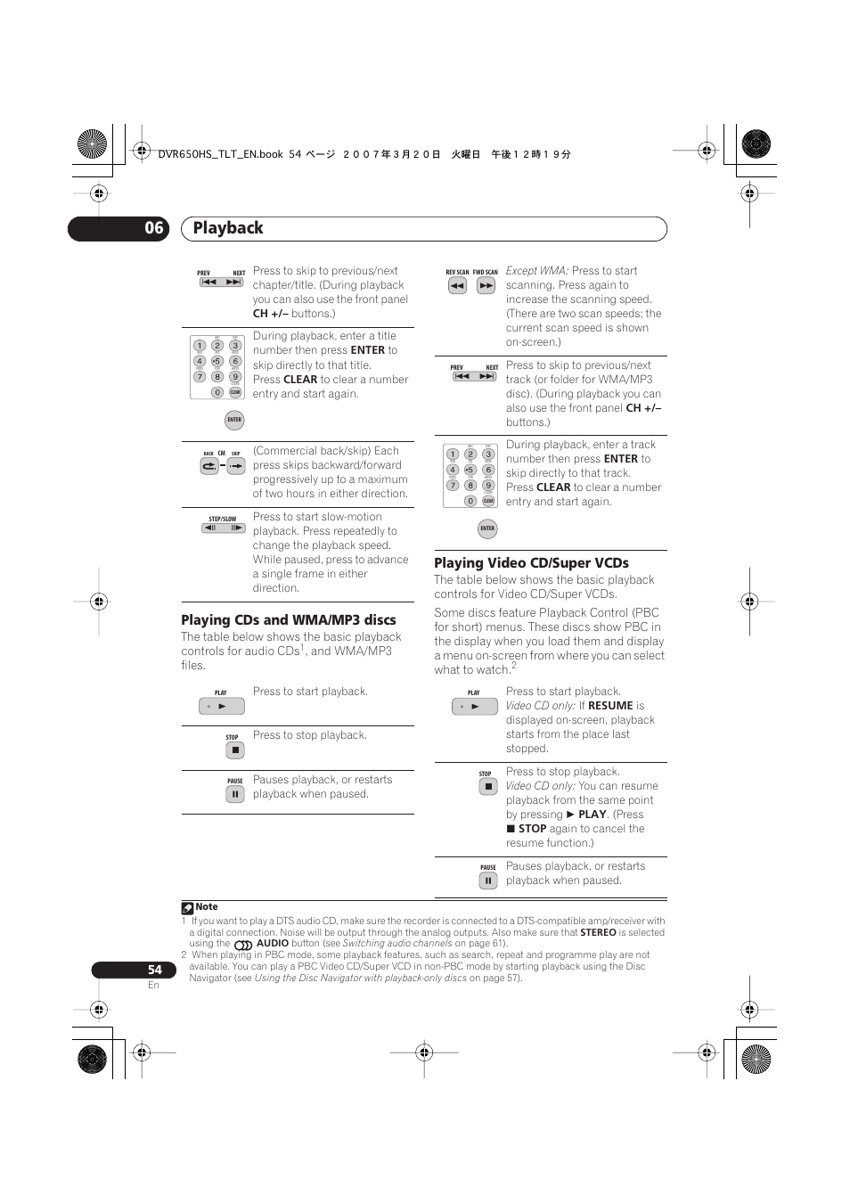 Playback 06, Playing cds and wma/mp3 discs, Playing video cd/super vcds | Pioneer DVR-450H-S User Manual | Page 54 / 137