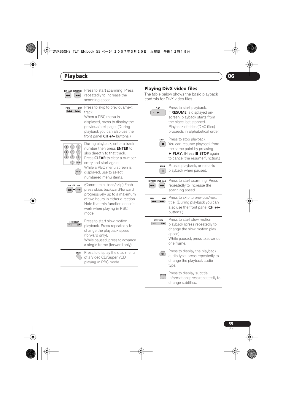 Playback, Playing divx video files | Pioneer DVR-450H-S User Manual | Page 55 / 137