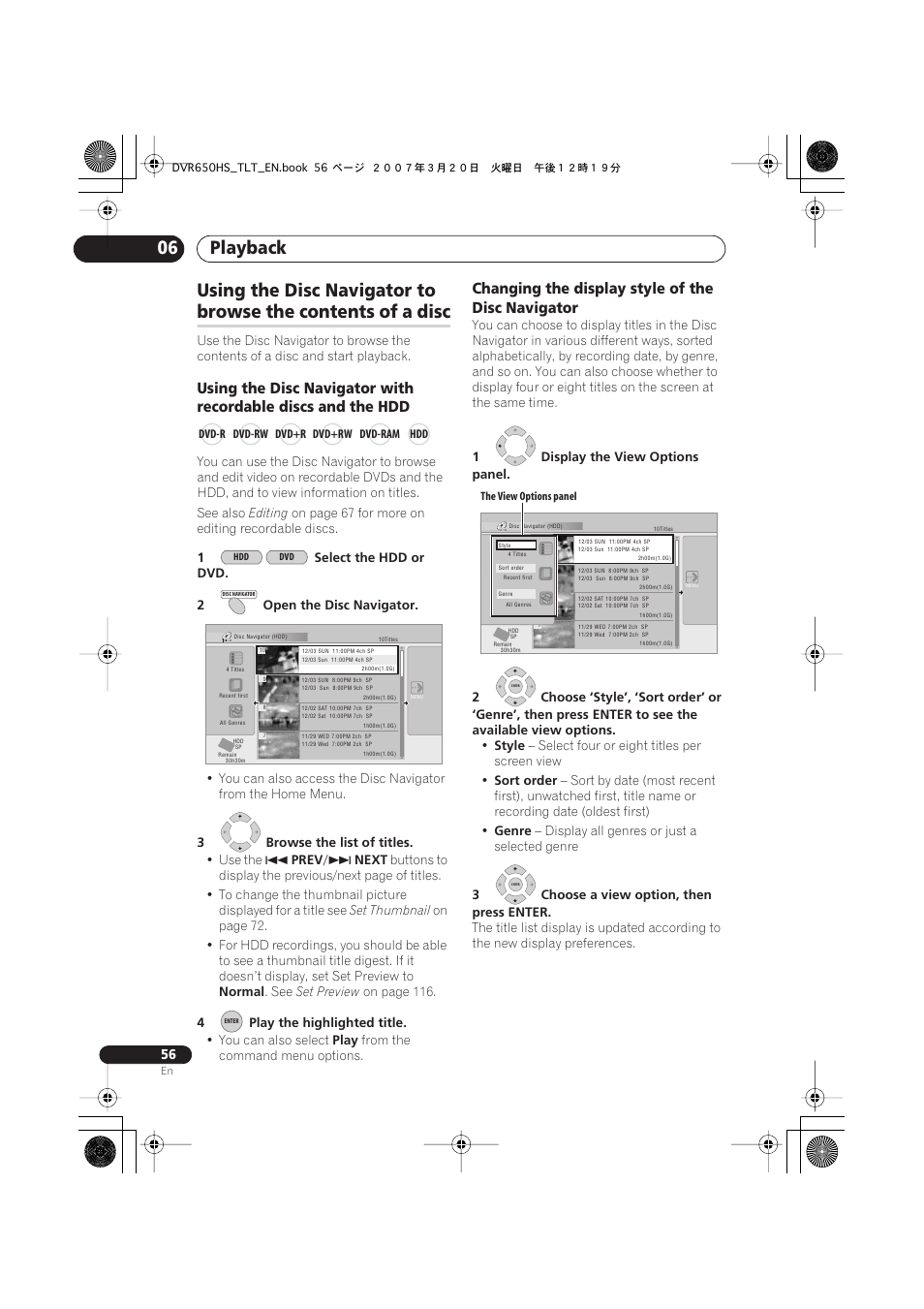 Playback 06, Using the disc navigator to, Browse the contents of a disc | Changing the display style of the disc navigator | Pioneer DVR-450H-S User Manual | Page 56 / 137