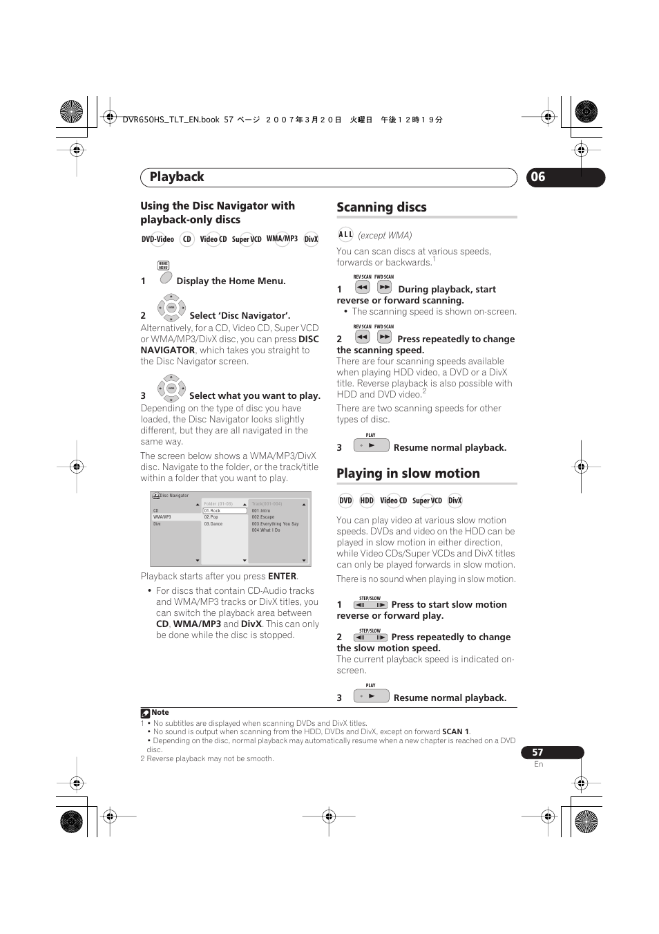 Scanning discs, Playing in slow motion, Playback | Using the disc navigator with playback-only discs | Pioneer DVR-450H-S User Manual | Page 57 / 137