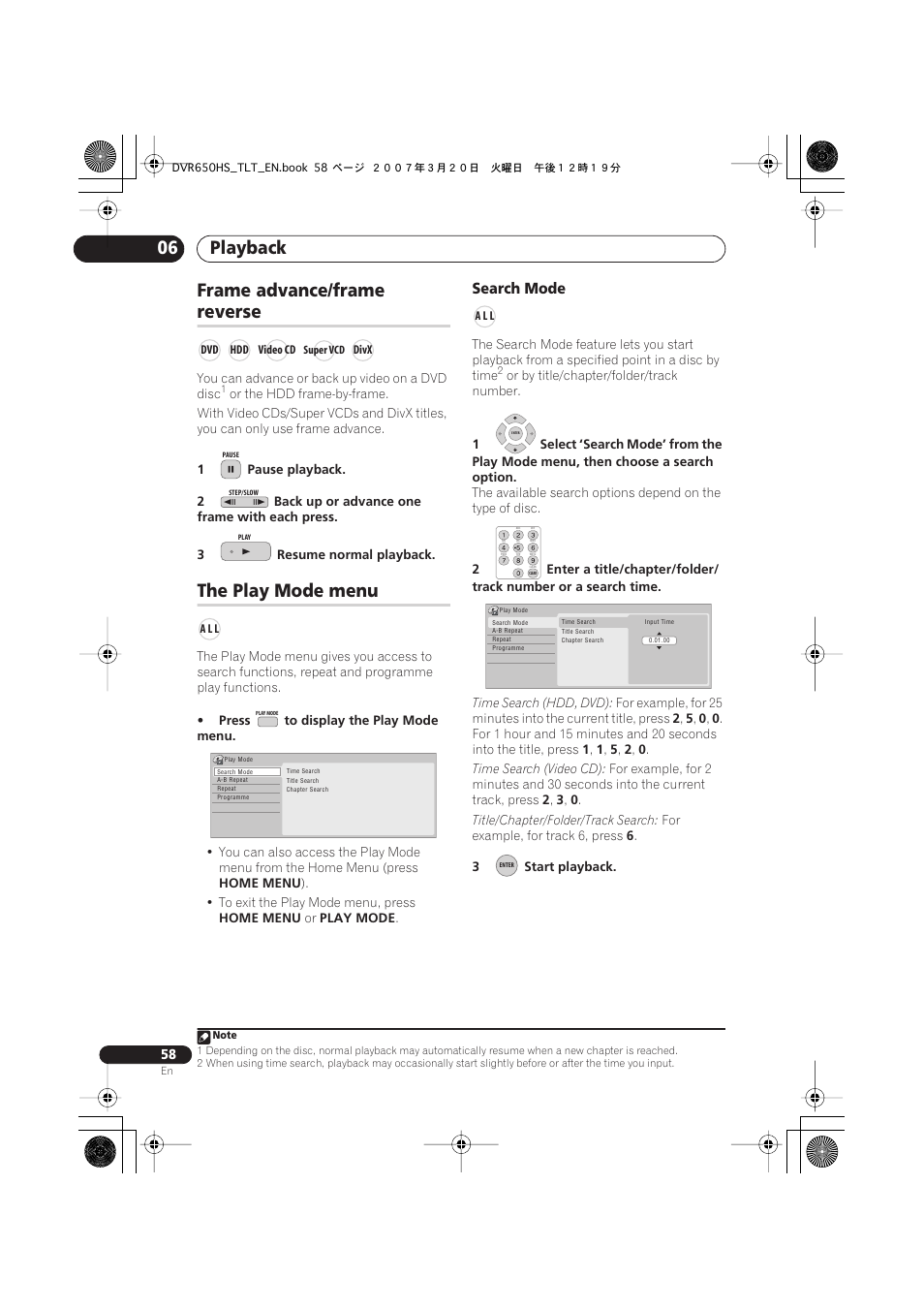 Frame advance/frame reverse, The play mode menu, Playback 06 | Frame advance/frame, Reverse, Search mode | Pioneer DVR-450H-S User Manual | Page 58 / 137