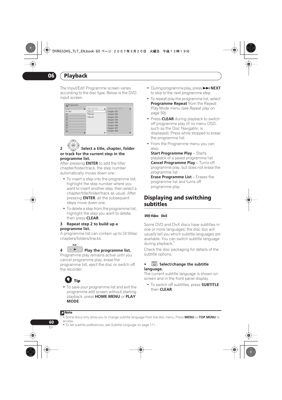 Displaying and switching subtitles, Playback 06, Displaying and switching | Subtitles | Pioneer DVR-450H-S User Manual | Page 60 / 137