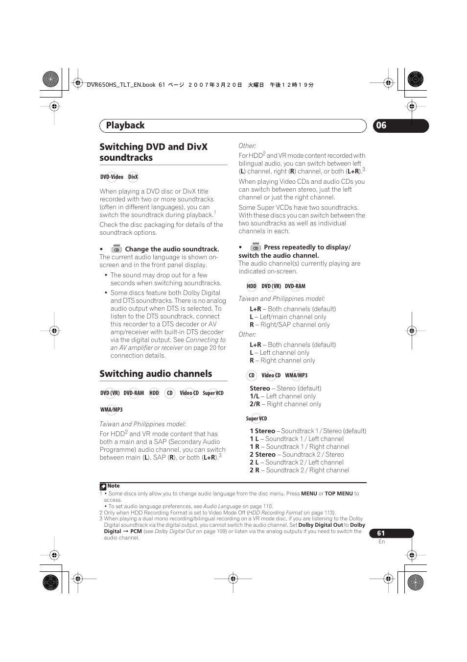 Switching dvd and divx soundtracks, Switching audio channels, Playback | 06 switching dvd and divx, Soundtracks | Pioneer DVR-450H-S User Manual | Page 61 / 137