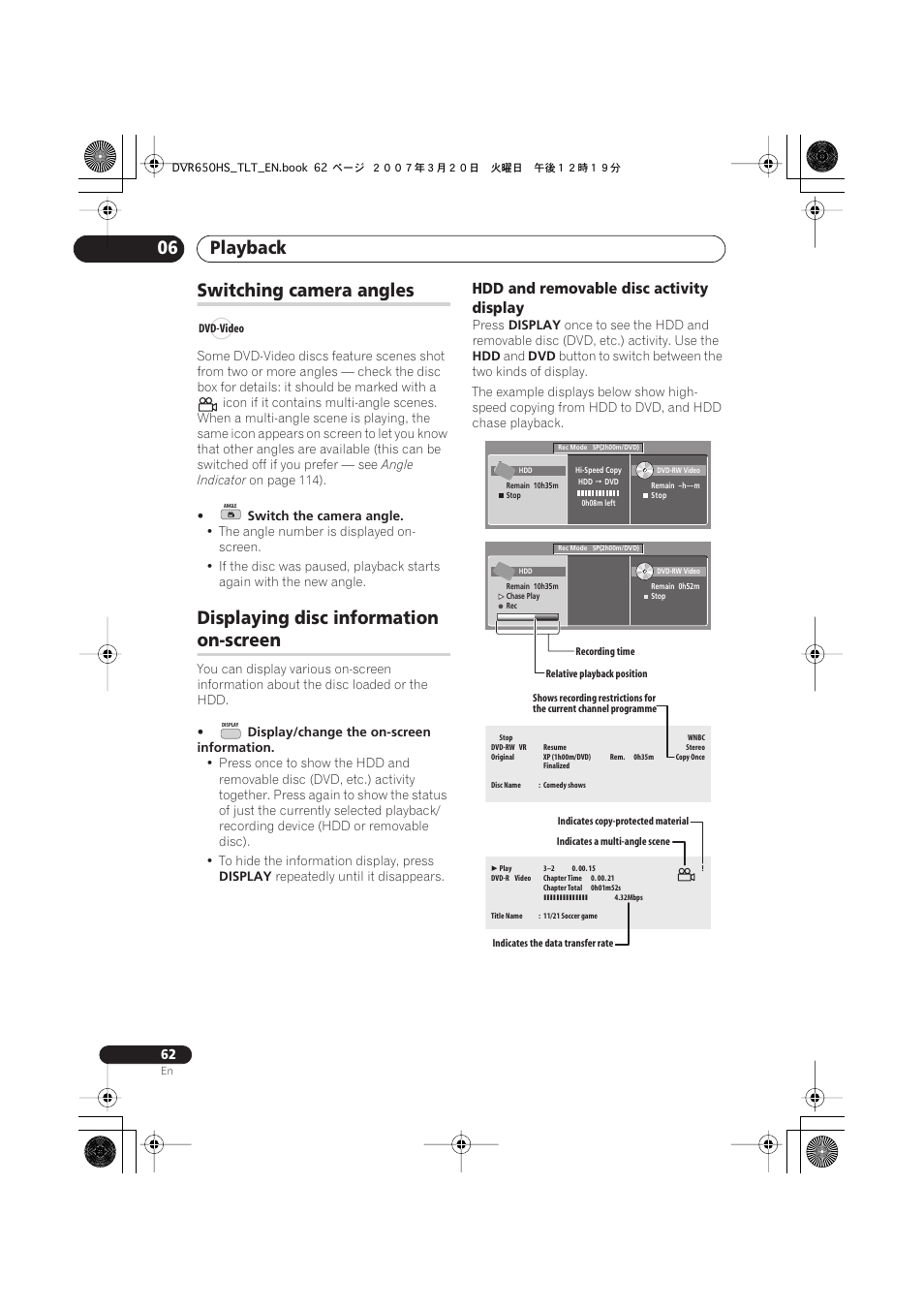 Switching camera angles, Displaying disc information on-screen, Playback 06 | Displaying disc information, On-screen, Hdd and removable disc activity display | Pioneer DVR-450H-S User Manual | Page 62 / 137