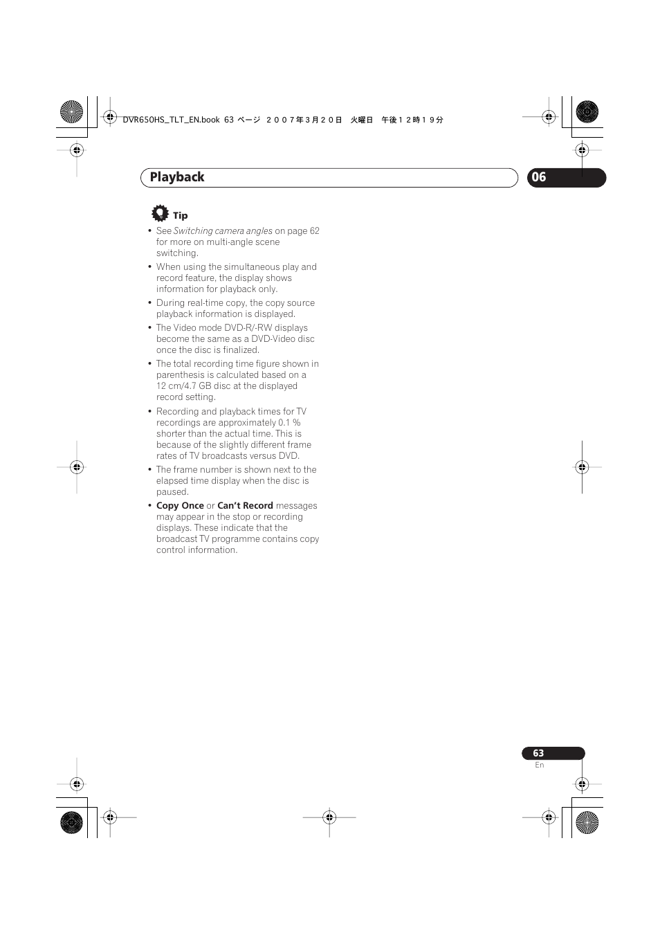 Playback | Pioneer DVR-450H-S User Manual | Page 63 / 137