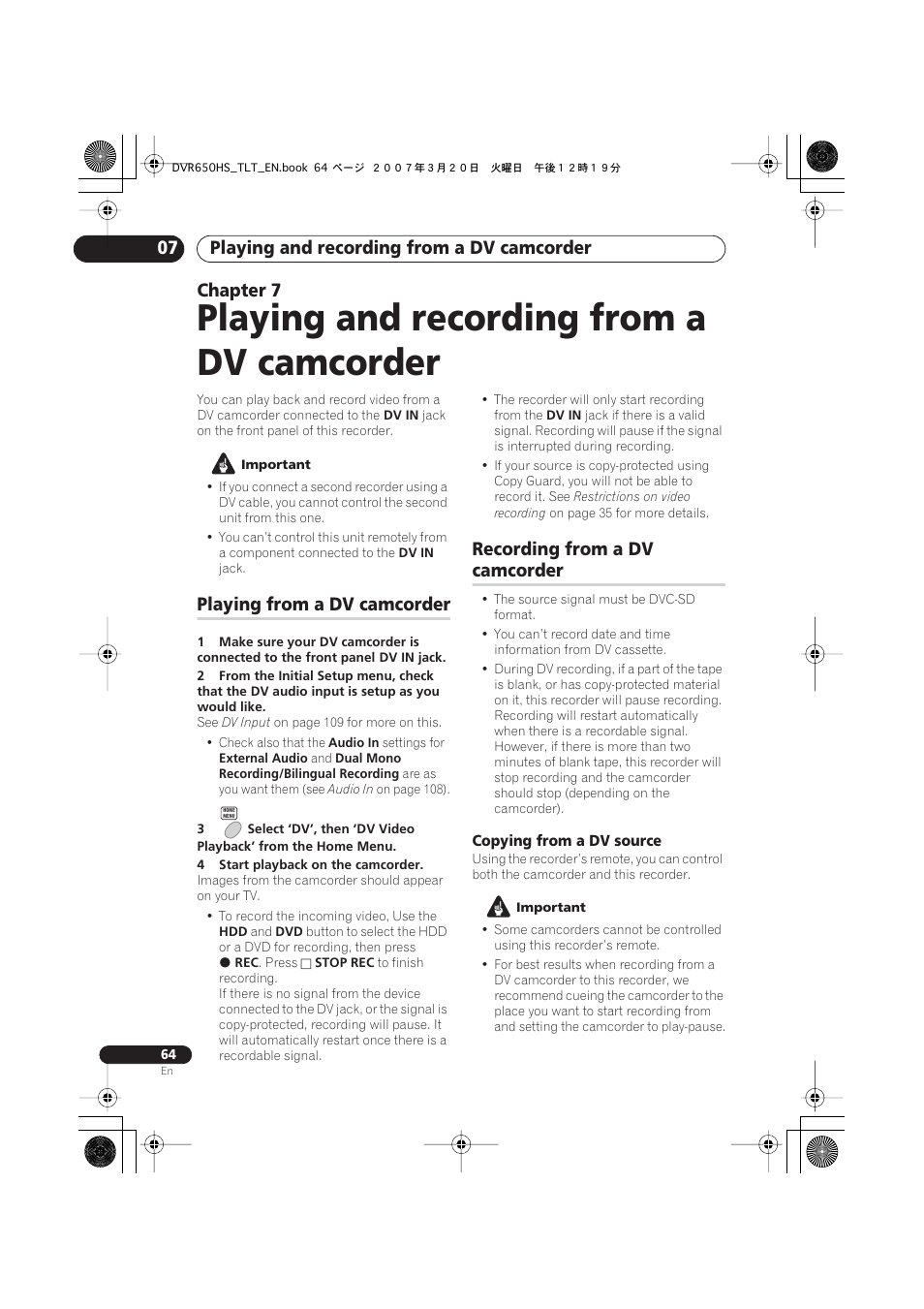 07 playing and recording from a dv camcorder, Playing from a dv camcorder, Recording from a dv camcorder | Playing and recording from a dv camcorder, Playing and recording from a dv camcorder 07, Chapter 7, Recording from a dv, Camcorder | Pioneer DVR-450H-S User Manual | Page 64 / 137